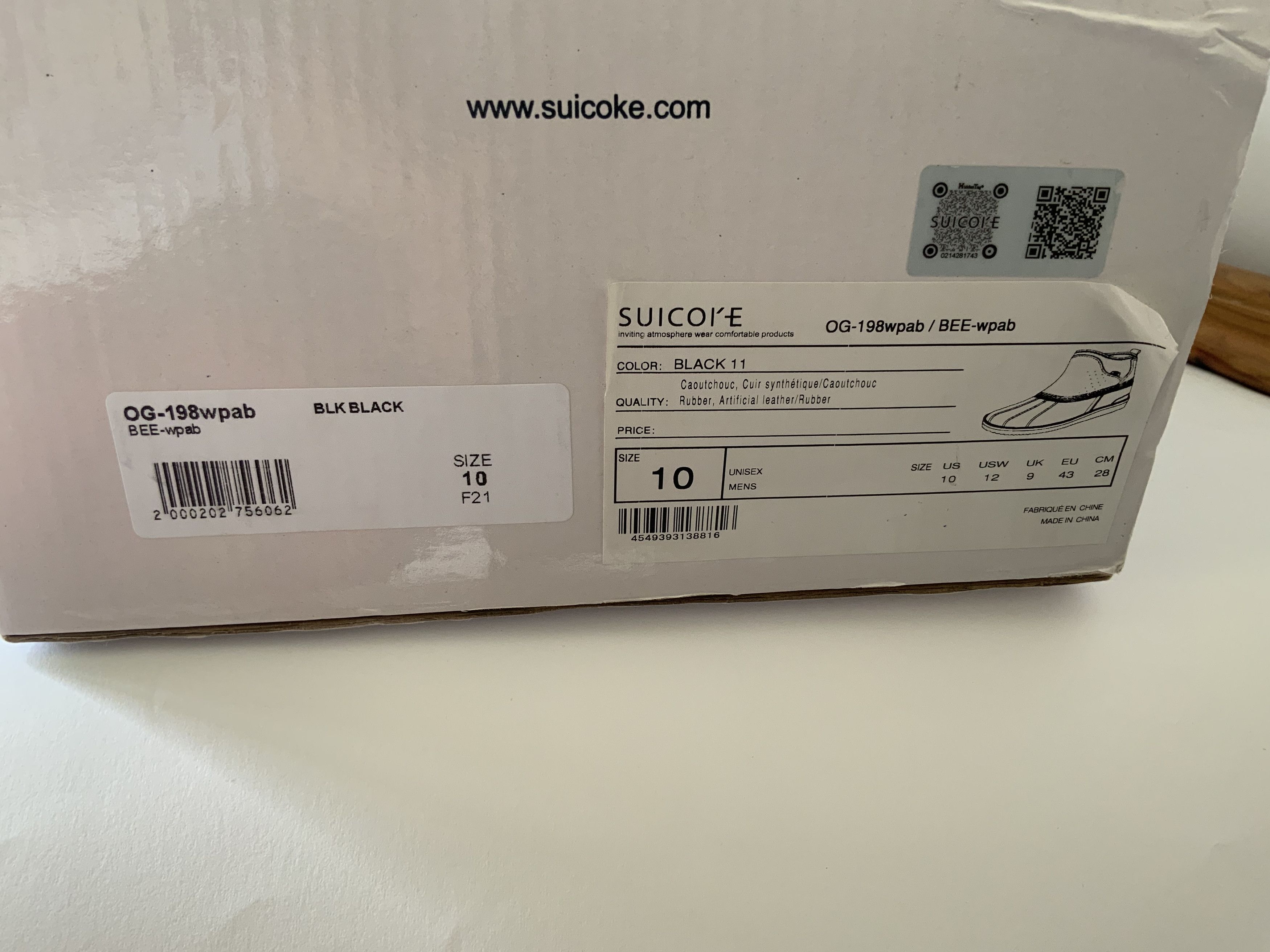 Suicoke Brand new with box Suicoke Alal bee Wpab boots uk 9 Size US 10 / EU 43 - 12 Thumbnail