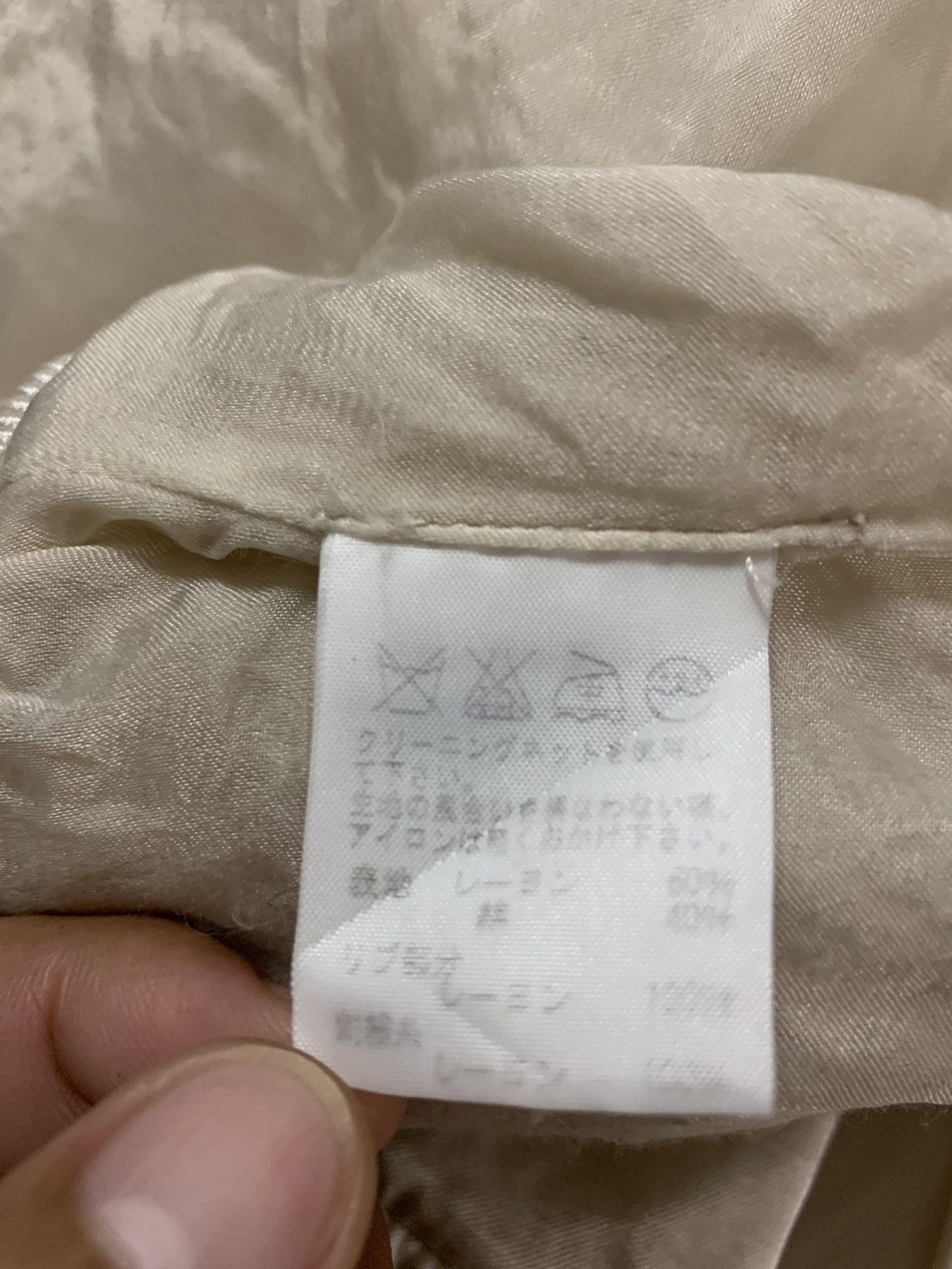 CABANE de ZUCCa RARE‼️ Issey Miyake Zucca Sukajan Jacket Size US M / EU 48-50 / 2 - 11 Thumbnail