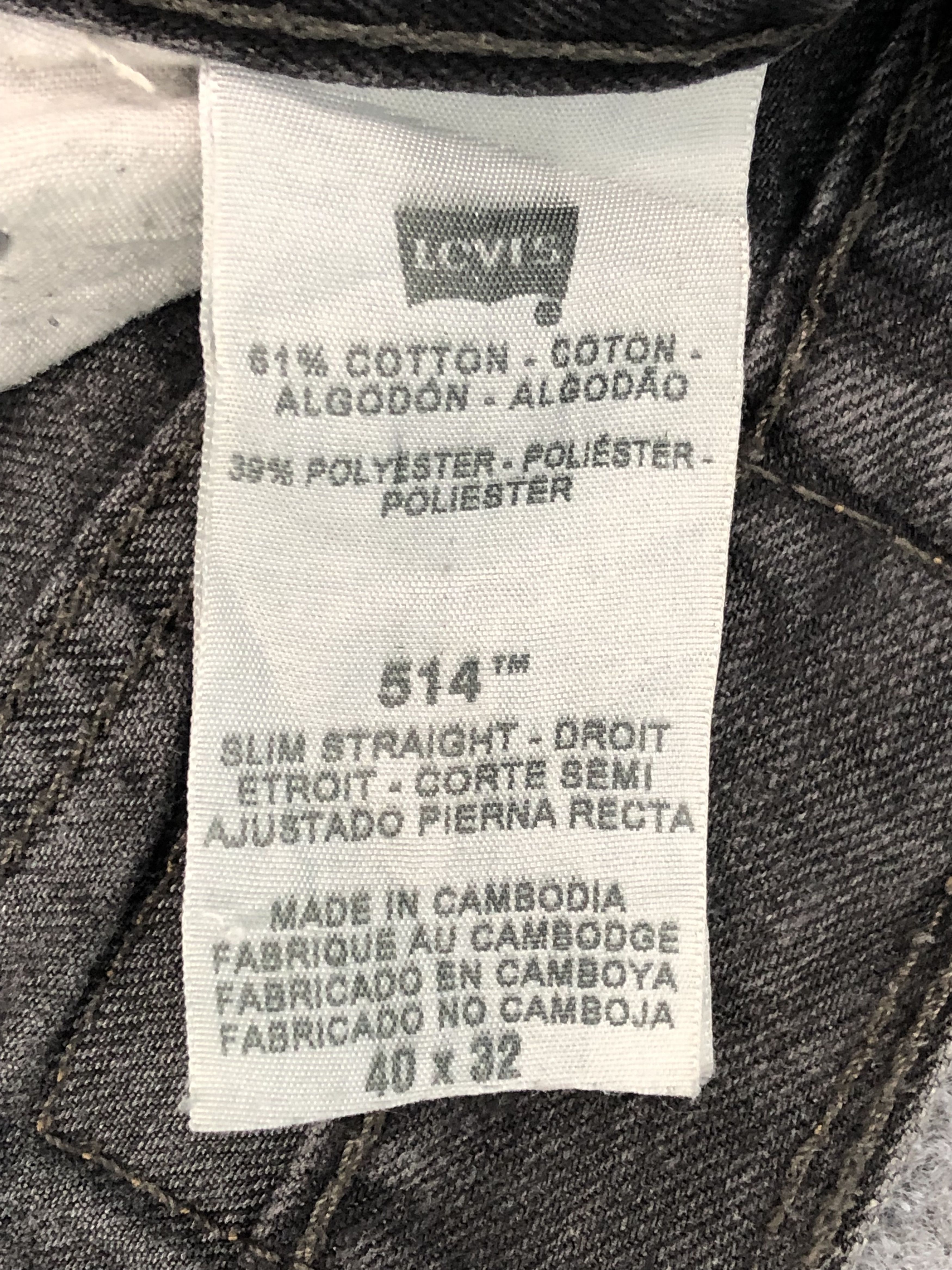 Vintage Levis 514 Slim Straight Faded Black Jeans DP0280