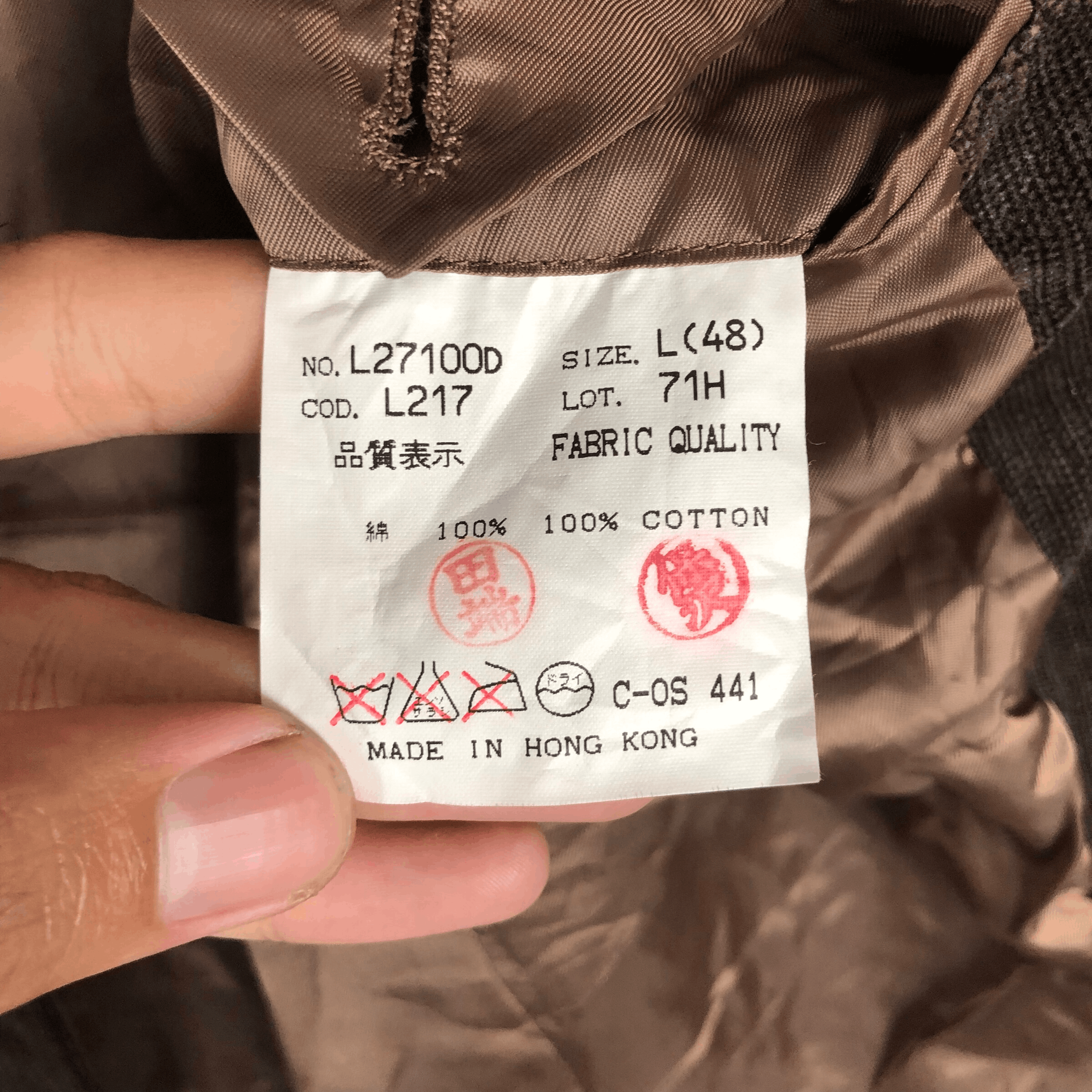 Guess Guess Classic Corduroy Jacket Size US L / EU 52-54 / 3 - 6 Thumbnail