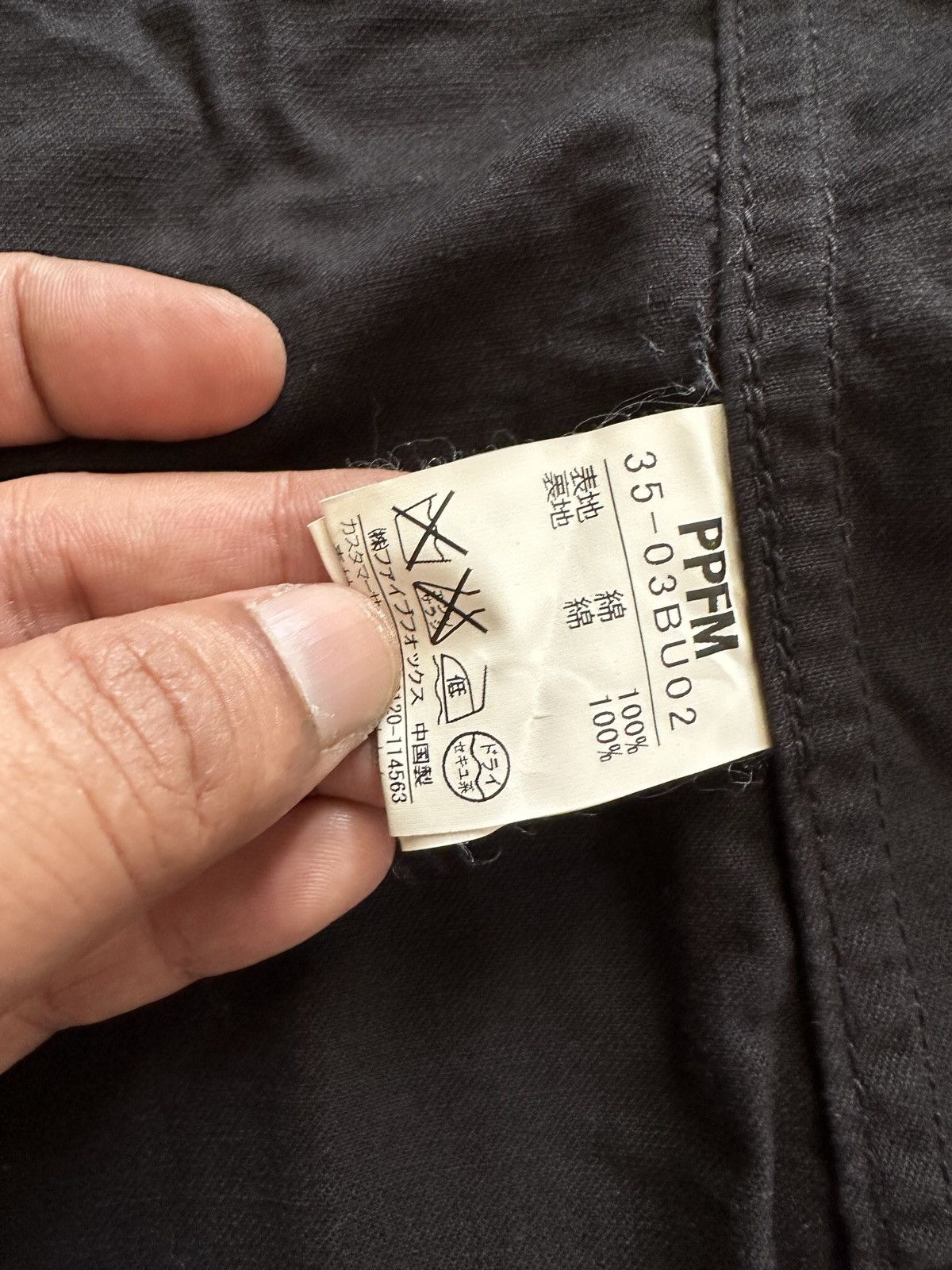 PPFM 2009 PPFM herringbone Napoleon zipper jacket Size US M / EU 48-50 / 2 - 21 Thumbnail