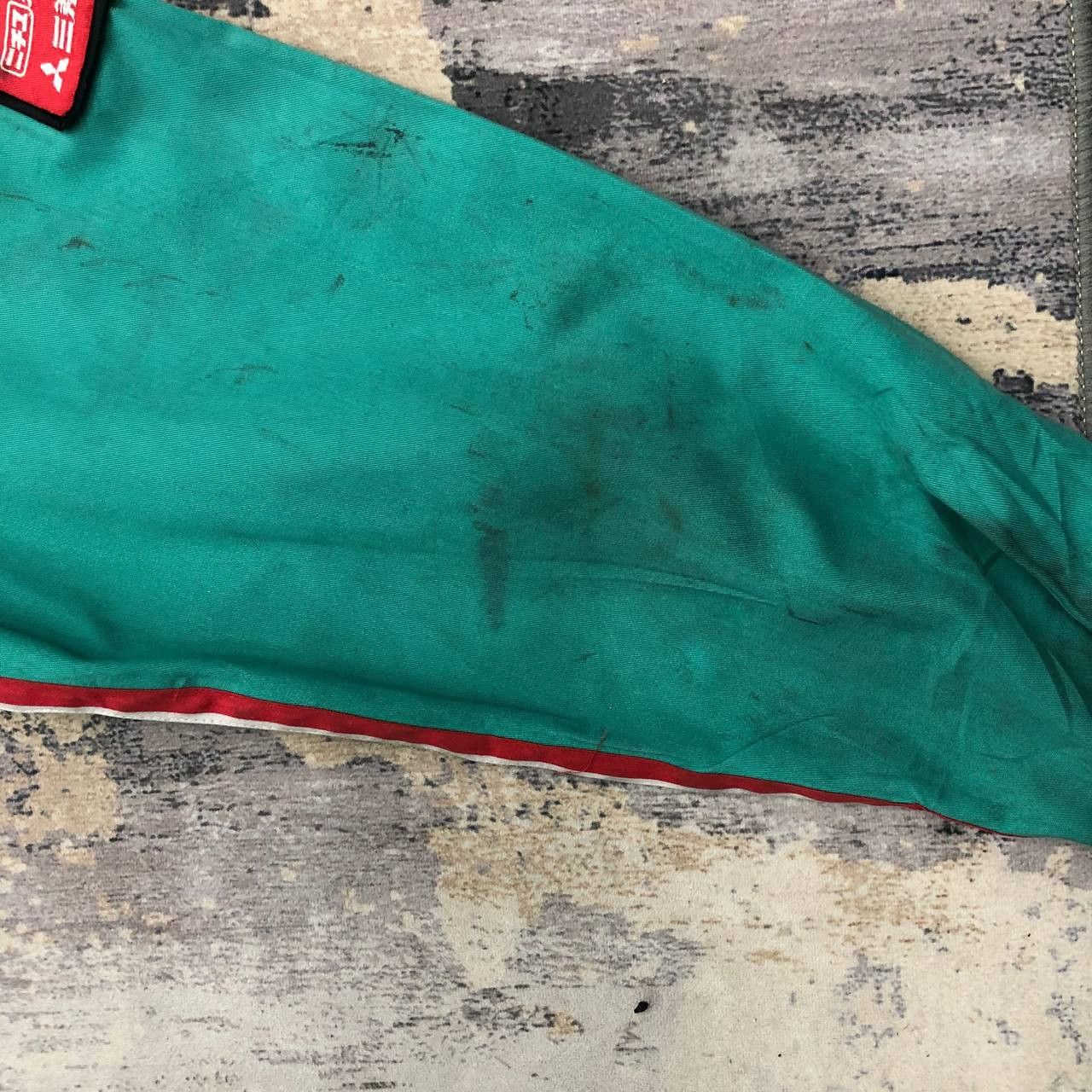 Japanese Brand P704 MITSUBISHI Nichiyu battery forklift Marusan COVERALLS Size US L / EU 52-54 / 3 - 7 Thumbnail