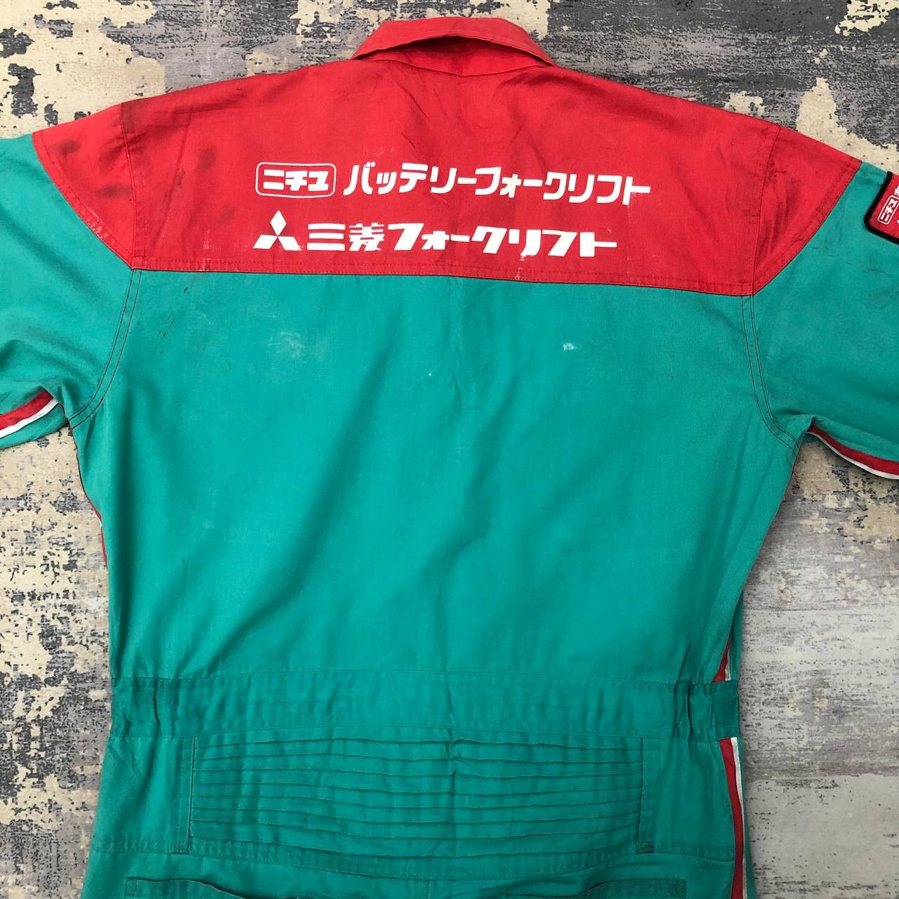 Japanese Brand P704 MITSUBISHI Nichiyu battery forklift Marusan COVERALLS Size US L / EU 52-54 / 3 - 5 Thumbnail