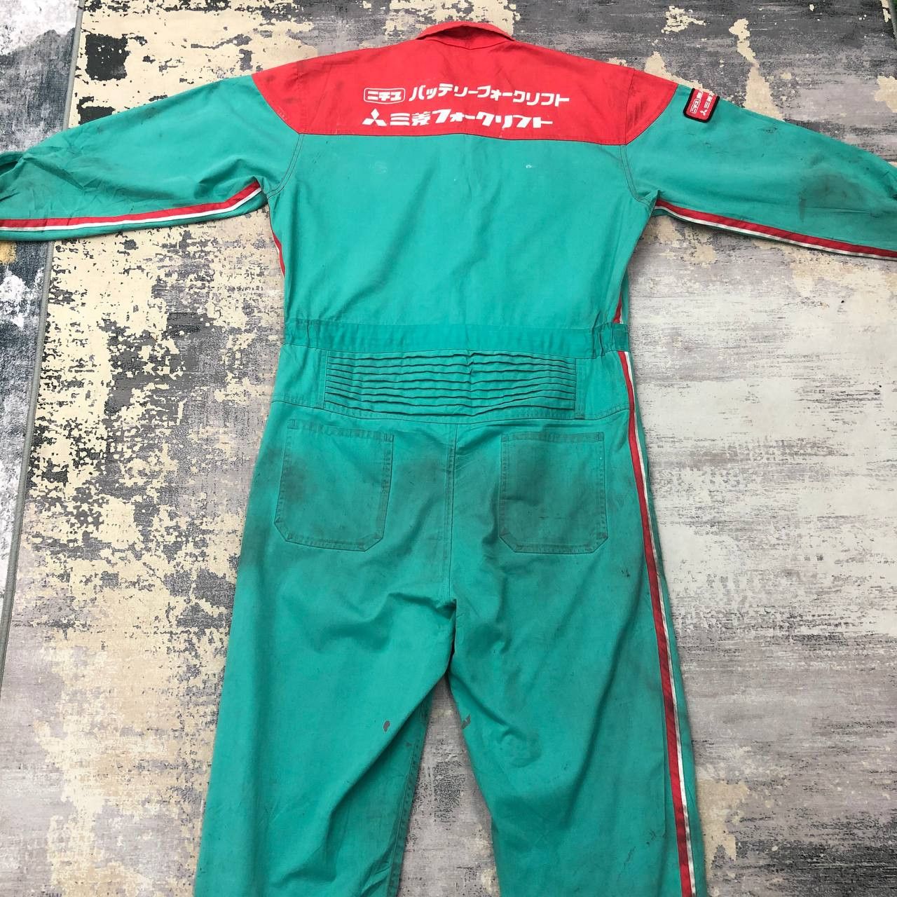 Japanese Brand P704 MITSUBISHI Nichiyu battery forklift Marusan COVERALLS Size US L / EU 52-54 / 3 - 1 Thumbnail