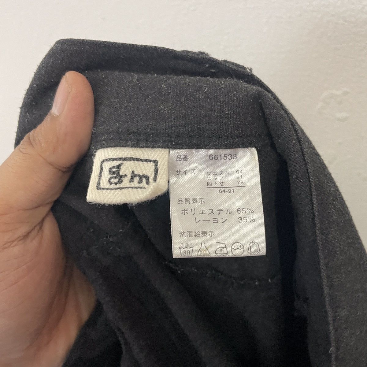 Japanese Brand Vintage G.M Streetwear Pants Size US 30 / EU 46 - 5 Thumbnail