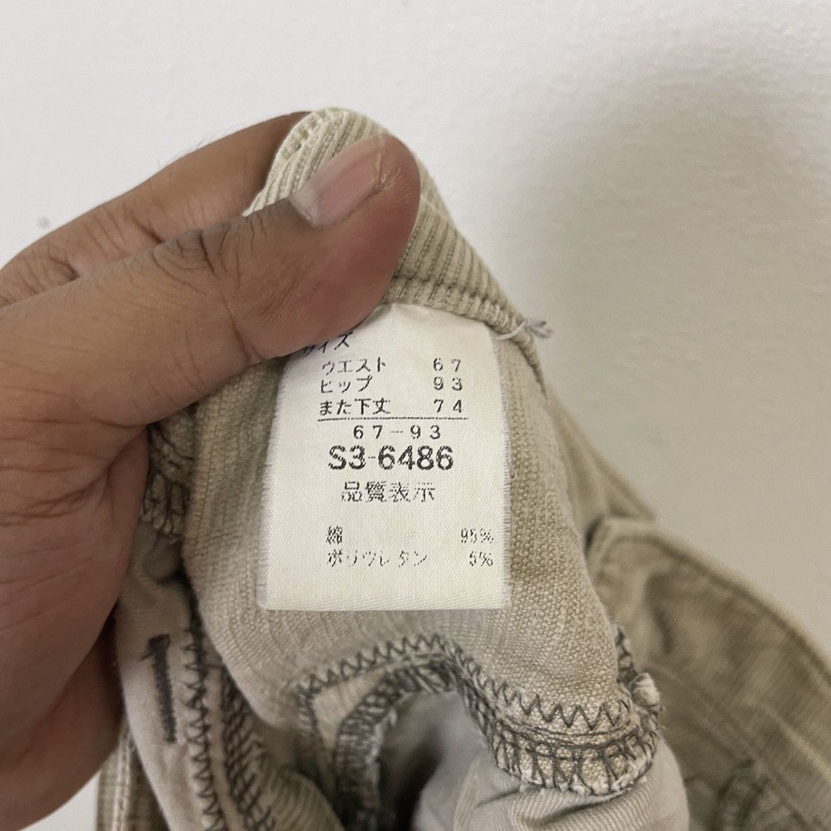 Camel Camel Road utility Multipocket Tactical Couduro Cargo Pants Size US 32 / EU 48 - 10 Thumbnail