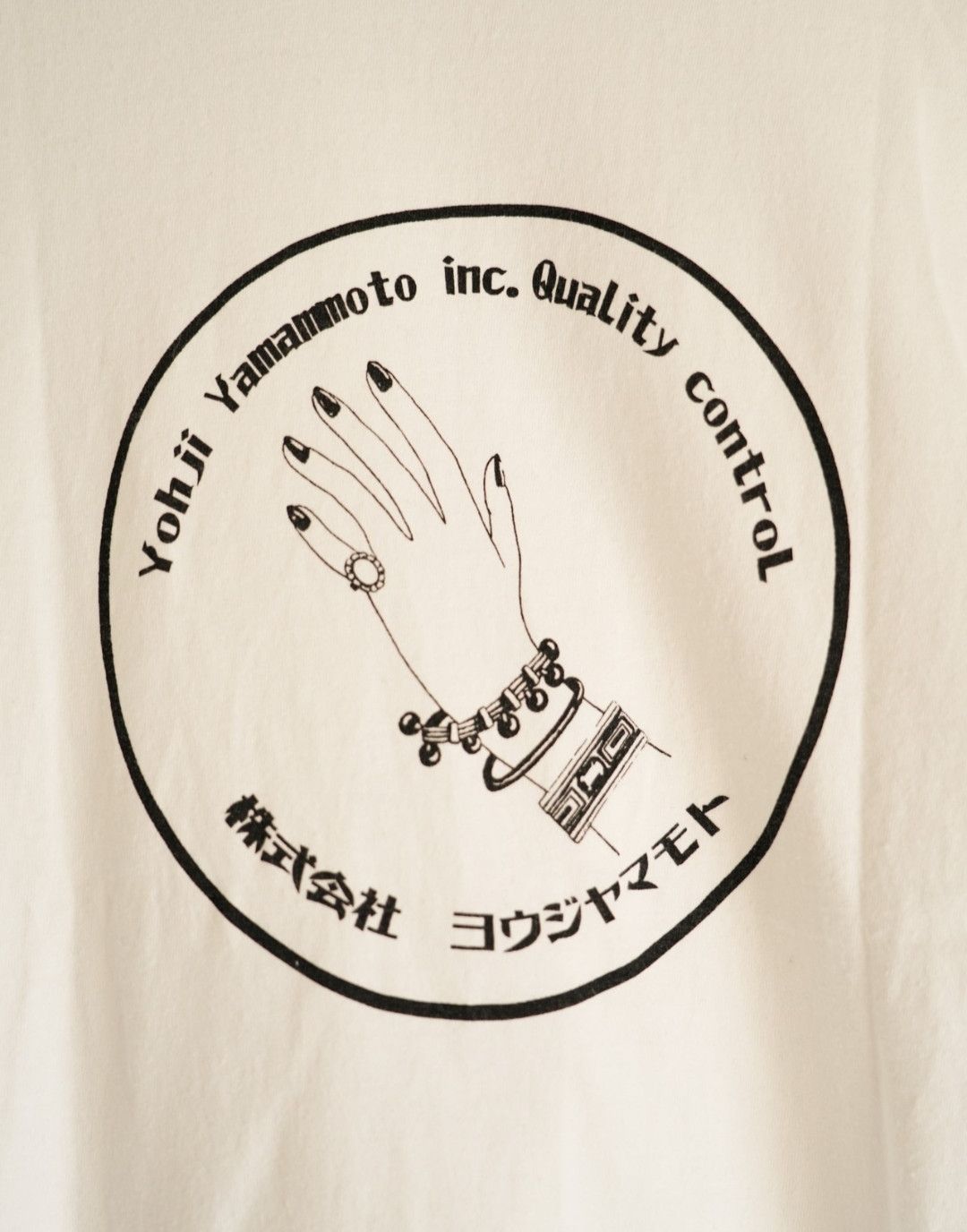 Yohji Yamamoto Yohji Yamamoto 04ss Hand Tee Size US L / EU 52-54 / 3 - 3 Thumbnail