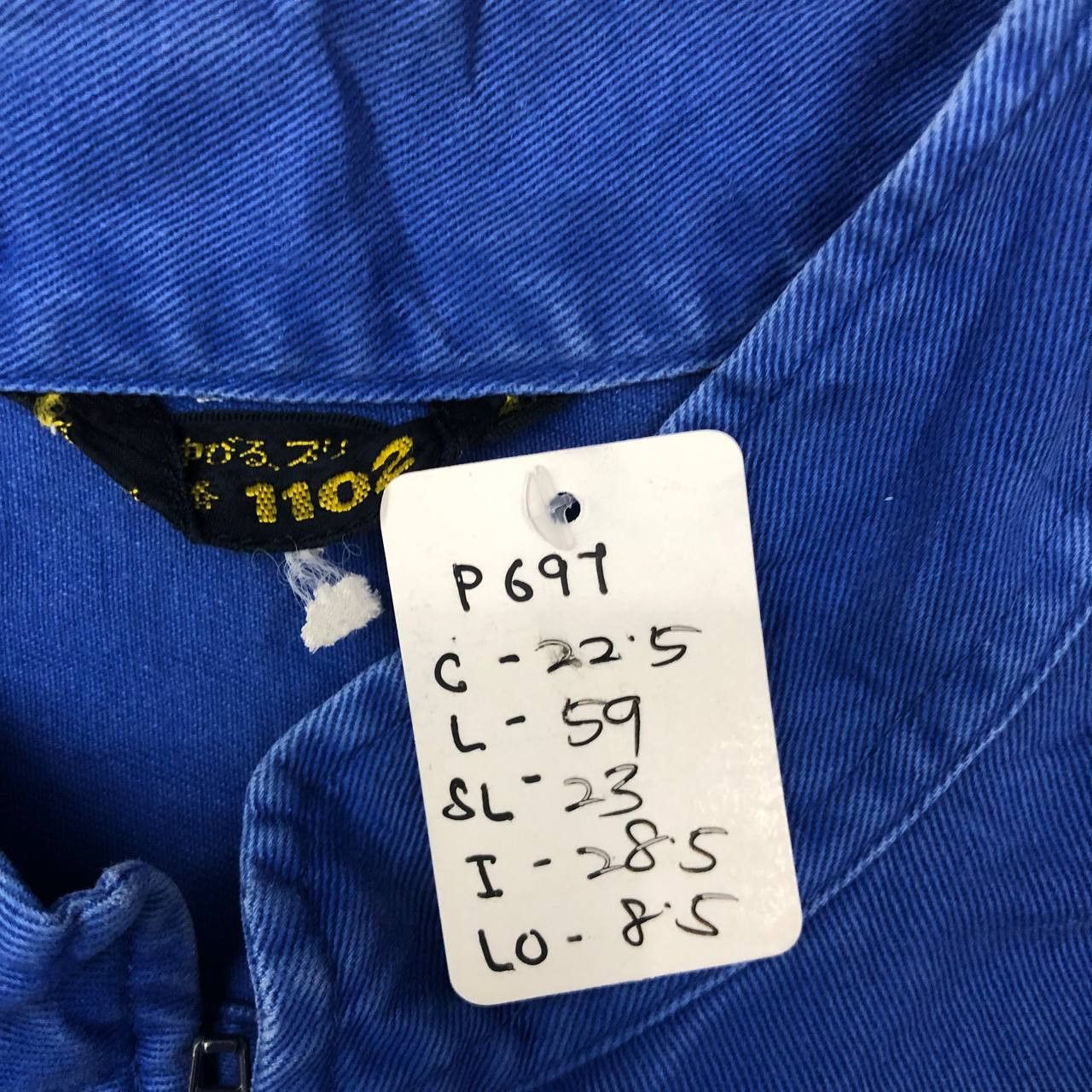 Japanese Brand P697 VTG MITSUBISHI ENGINE BY SUN ASAHI COVERALLS Size US L / EU 52-54 / 3 - 12 Thumbnail