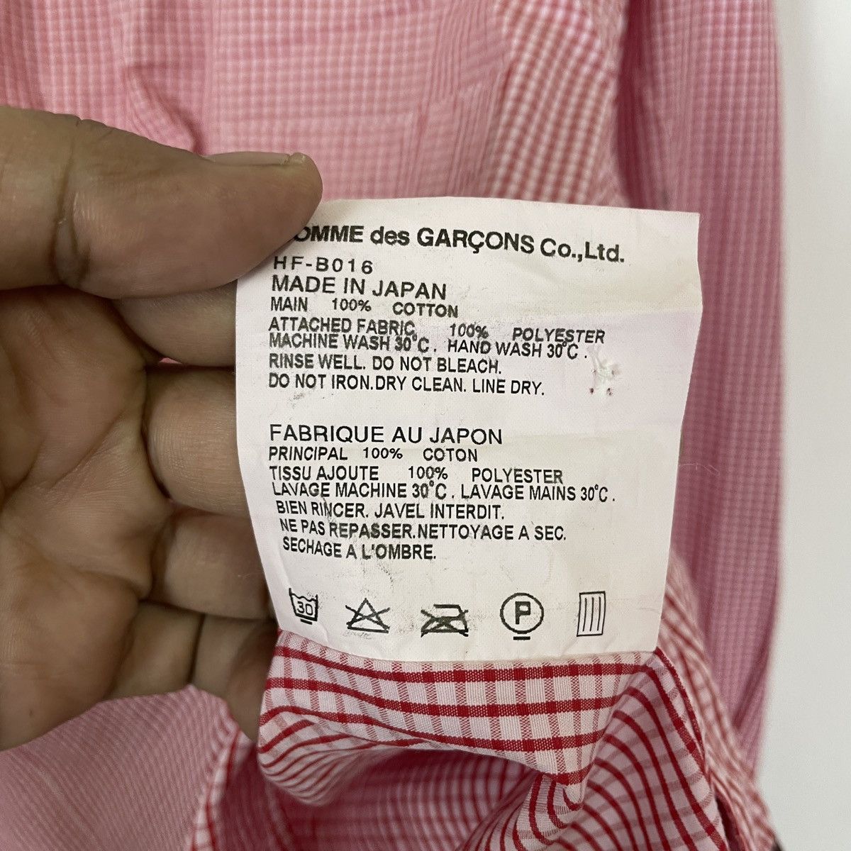 Comme des Garcons Vintage Comme Des Garcons Homme Button Ups Shirt Size US M / EU 48-50 / 2 - 7 Thumbnail