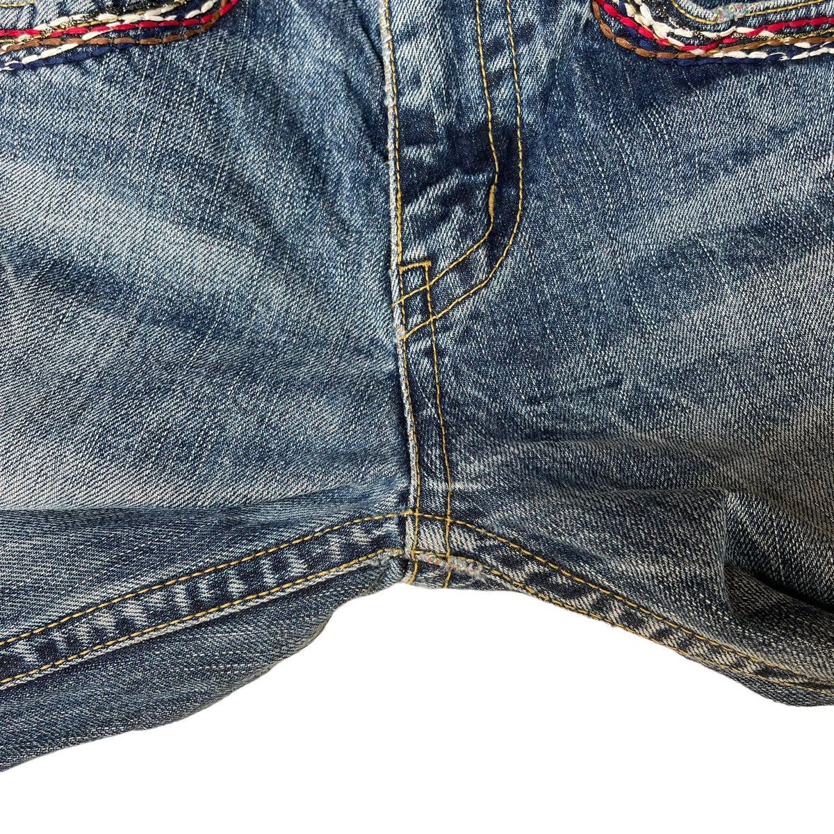 Hysteric Glamour × Japanese Brand ✅BINDING NOW✅ Japanese Cloud72 Skull Jeans Disteressed Rare Size US 30 / EU 46 - 13 Thumbnail