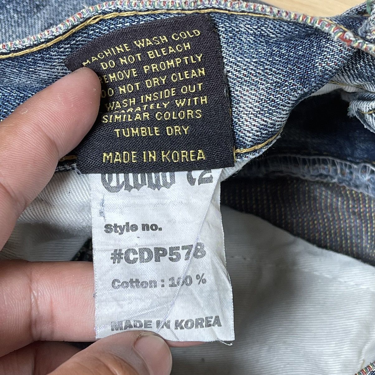 Hysteric Glamour × Japanese Brand ✅BINDING NOW✅ Japanese Cloud72 Skull Jeans Disteressed Rare Size US 30 / EU 46 - 17 Thumbnail