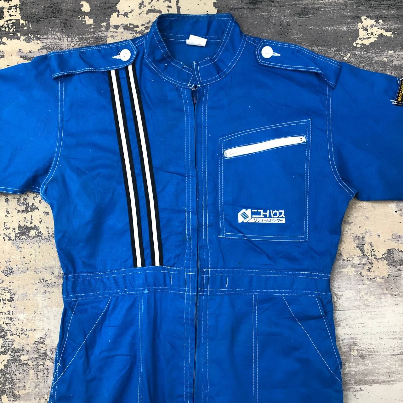 Japanese Brand P692 SAMURAI X MACHINE SUIT ANIME COVERALLS Size US L / EU 52-54 / 3 - 4 Thumbnail