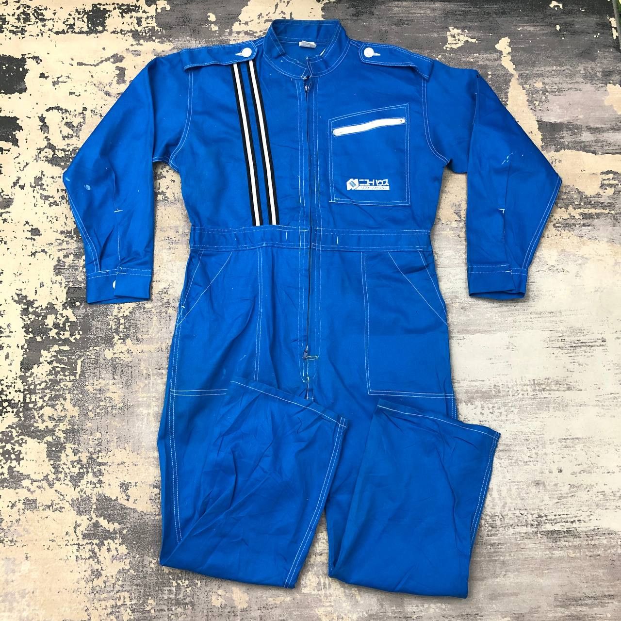 Japanese Brand P692 SAMURAI X MACHINE SUIT ANIME COVERALLS Size US L / EU 52-54 / 3 - 2 Thumbnail