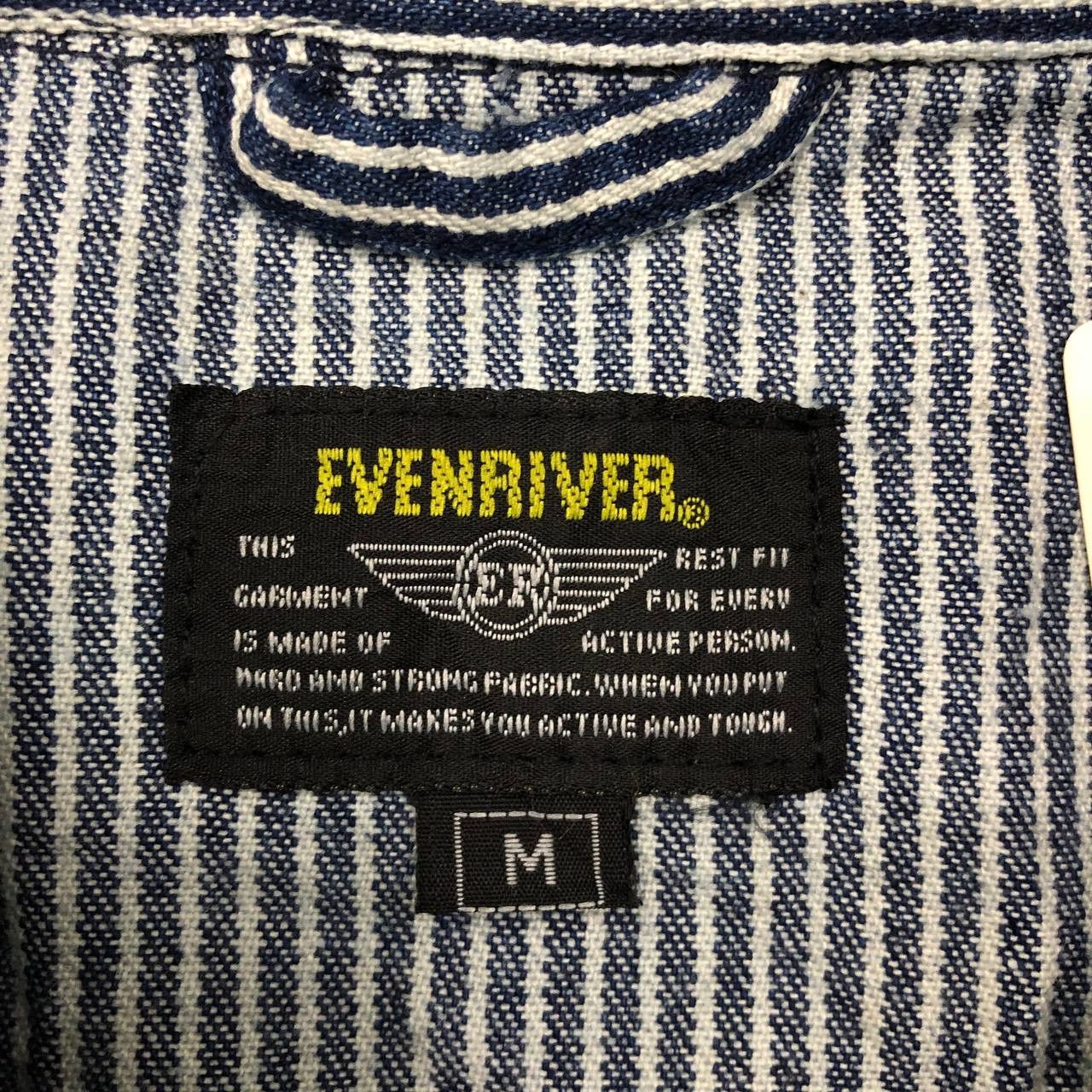 Japanese Brand P691 EVENRIVER HICKORY STRIPED CARPENTER COVERALLS Size US L / EU 52-54 / 3 - 7 Thumbnail