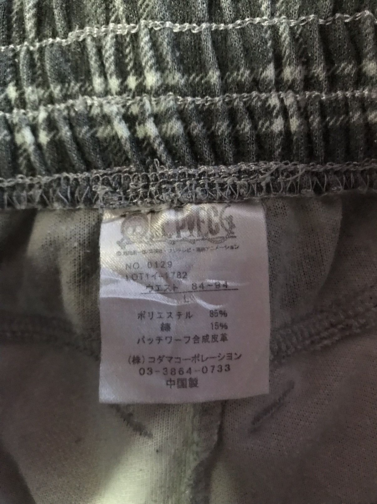 Japanese Brand One piece pants size L Size US 27 - 4 Thumbnail