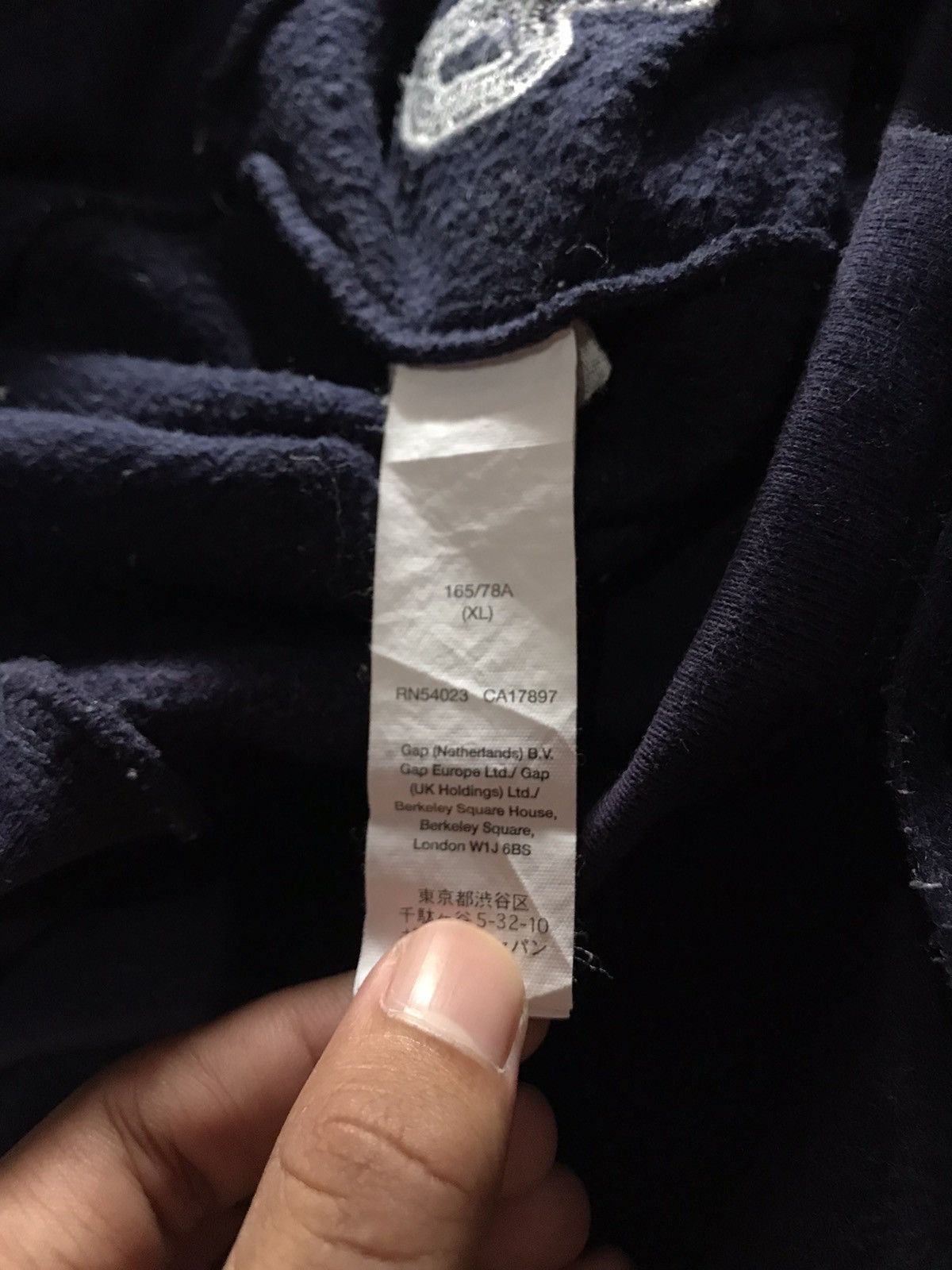 Gap Gap sweatpant size XL Size US 34 / EU 50 - 5 Thumbnail