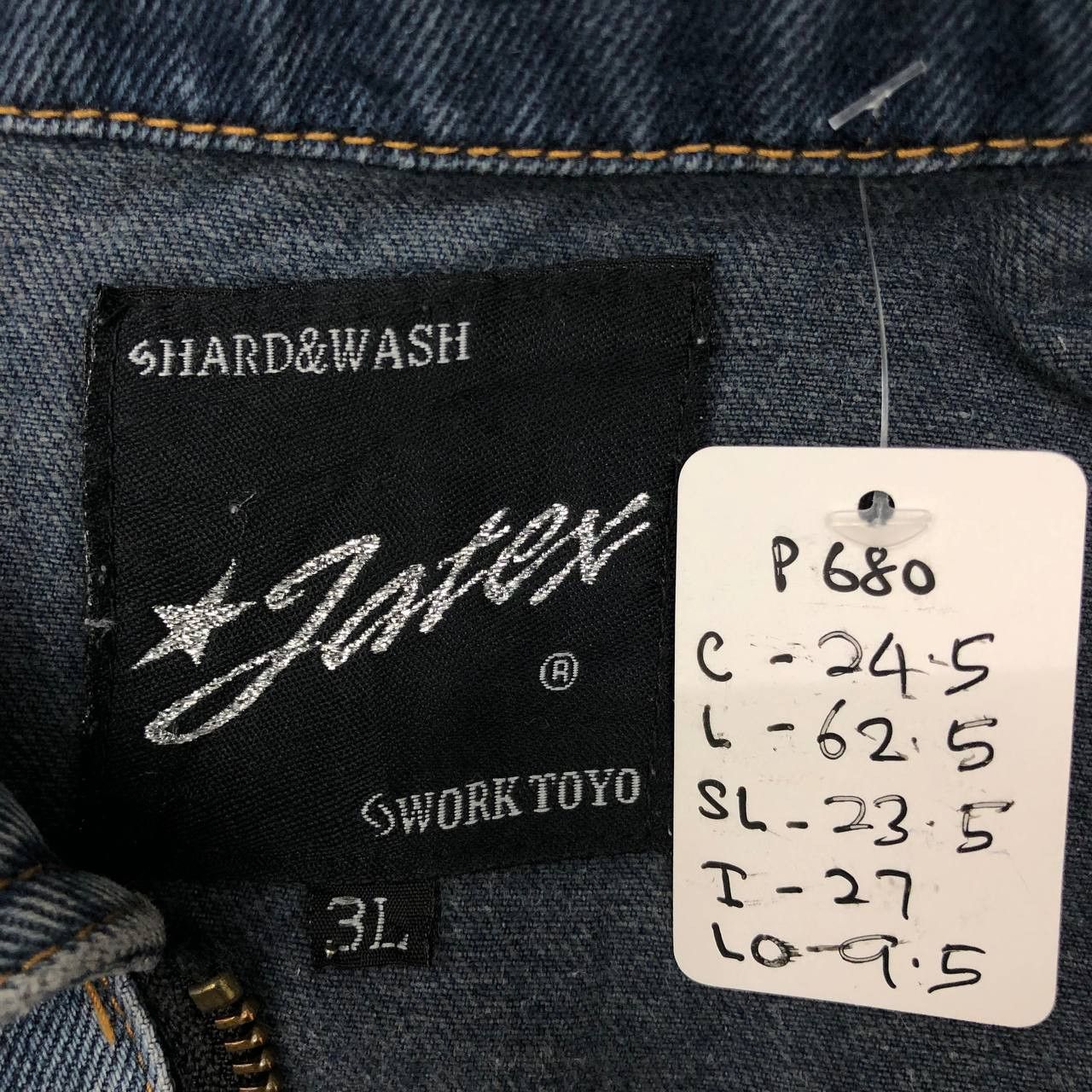 Japanese Brand × Toyo Enterprises P680 JATEX WORK TOYO DISTRESSED CARGO DENIM COVERALLS Size US XL / EU 56 / 4 - 10 Thumbnail