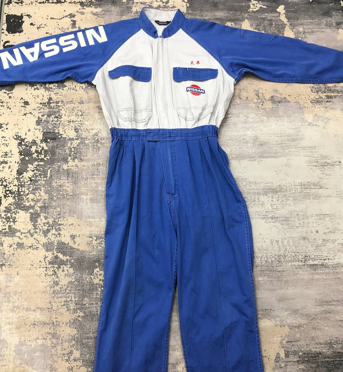 P684 NISSAN BY ALTIA COVERALLS
