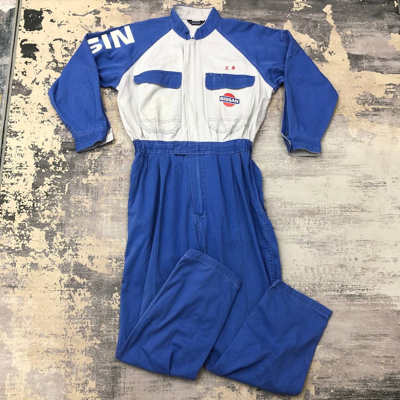 Japanese Brand P684 NISSAN BY ALTIA COVERALLS Size US M / EU 48-50 / 2 - 2 Thumbnail