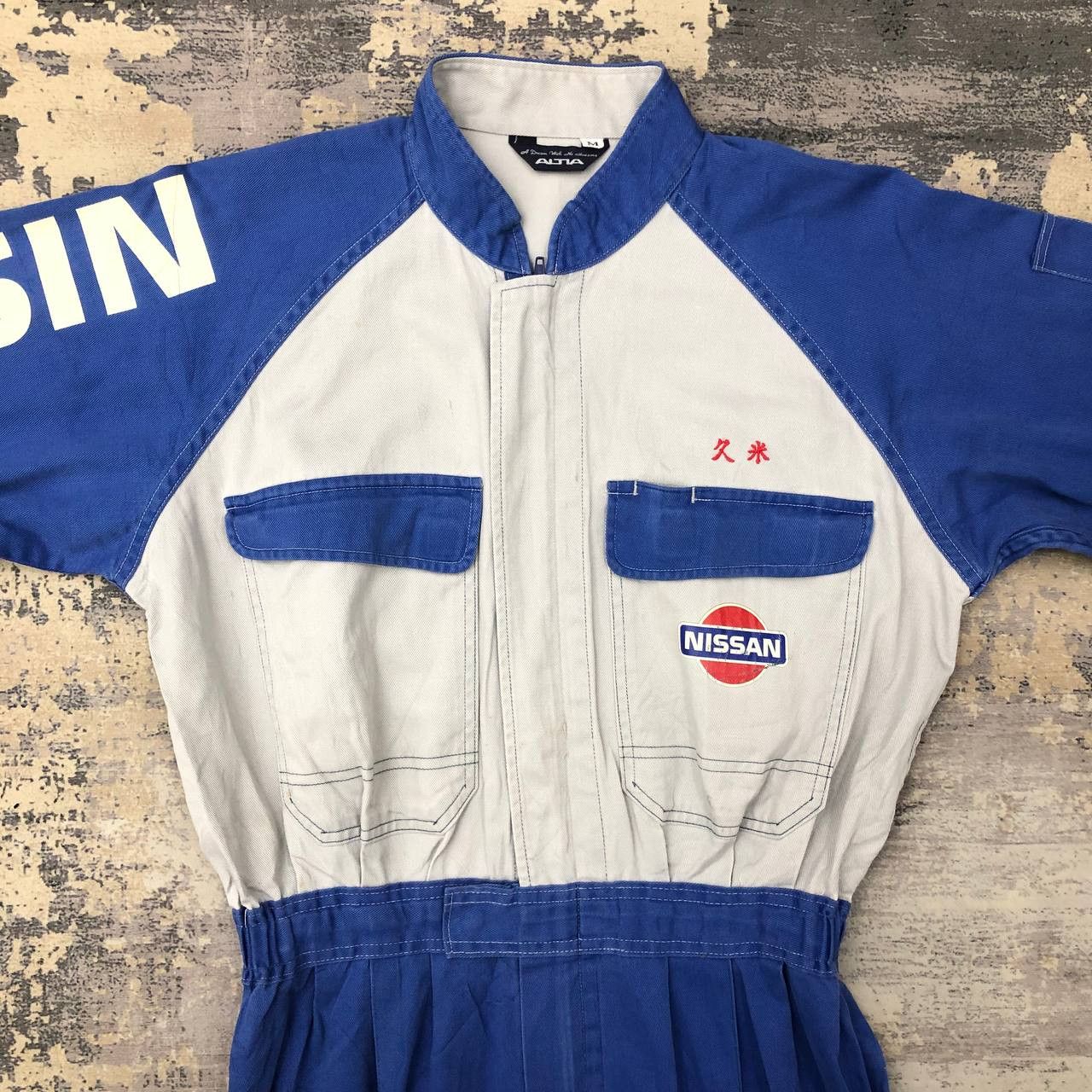 Japanese Brand P684 NISSAN BY ALTIA COVERALLS Size US M / EU 48-50 / 2 - 4 Thumbnail