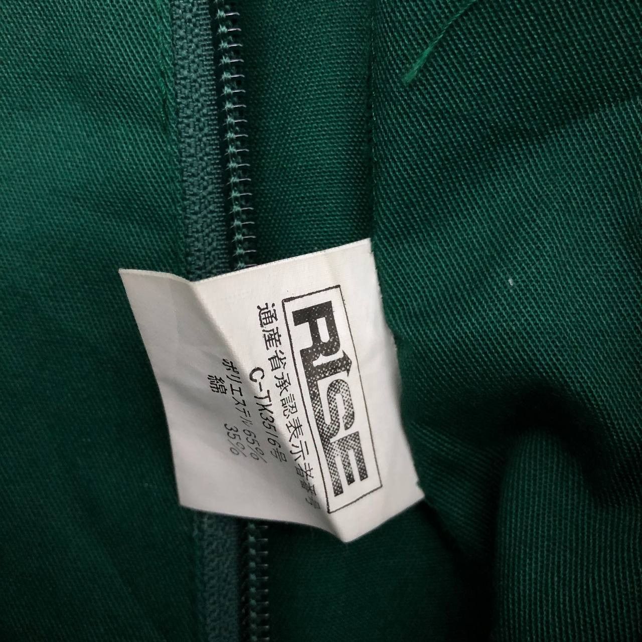 Japanese Brand P673 CASTROL OIL RACING UNIFORM COVERALLS Size US M / EU 48-50 / 2 - 7 Thumbnail