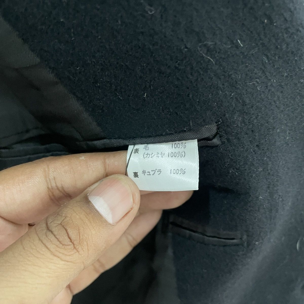Yohji Yamamoto Vintage Ys For Men Yohji Yamamoto Coat Jacket Size US M / EU 48-50 / 2 - 5 Thumbnail