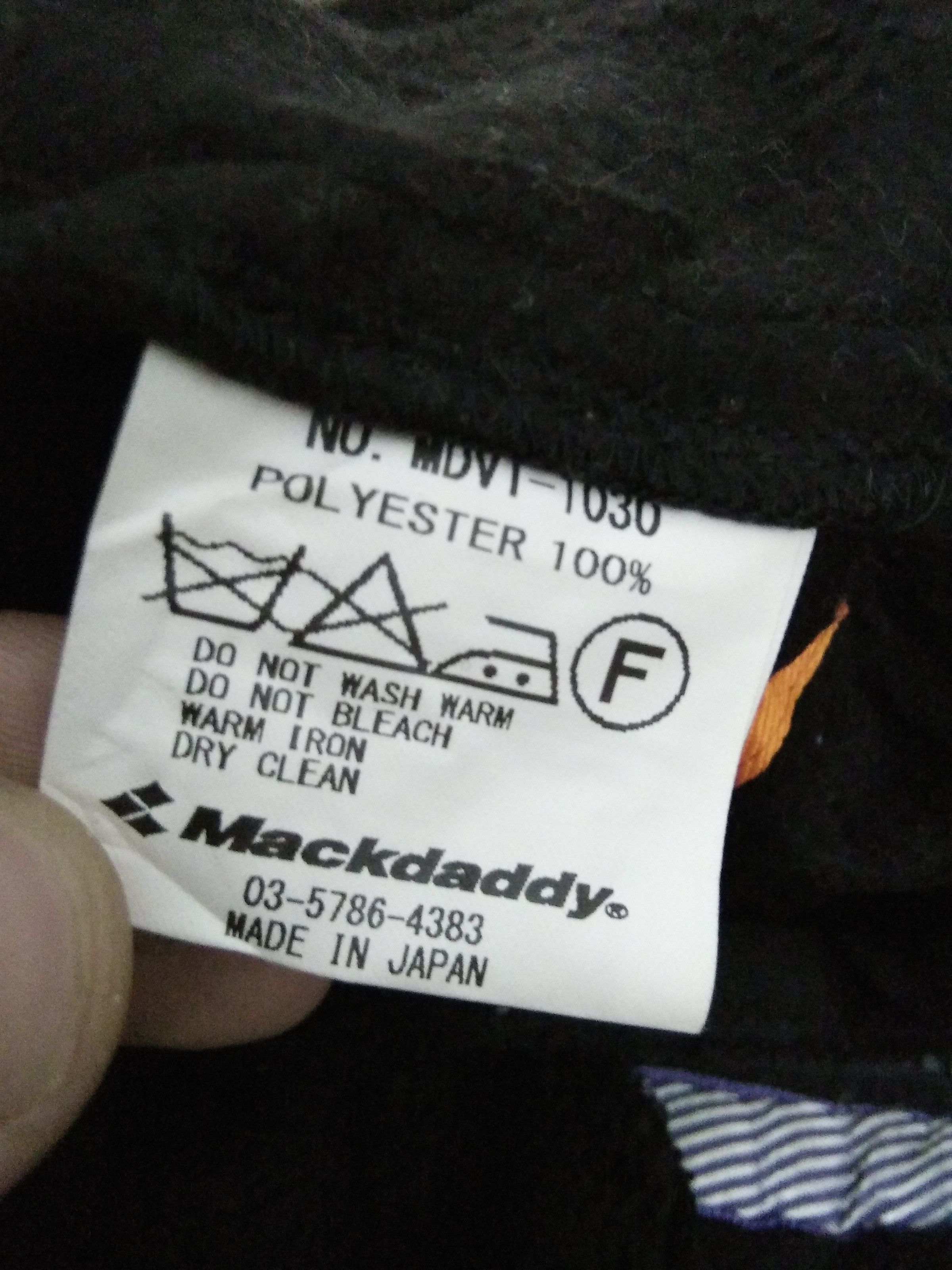 Designer MACK DADDY JAPAN FLEECE JACKET (A458) Size US M / EU 48-50 / 2 - 7 Thumbnail