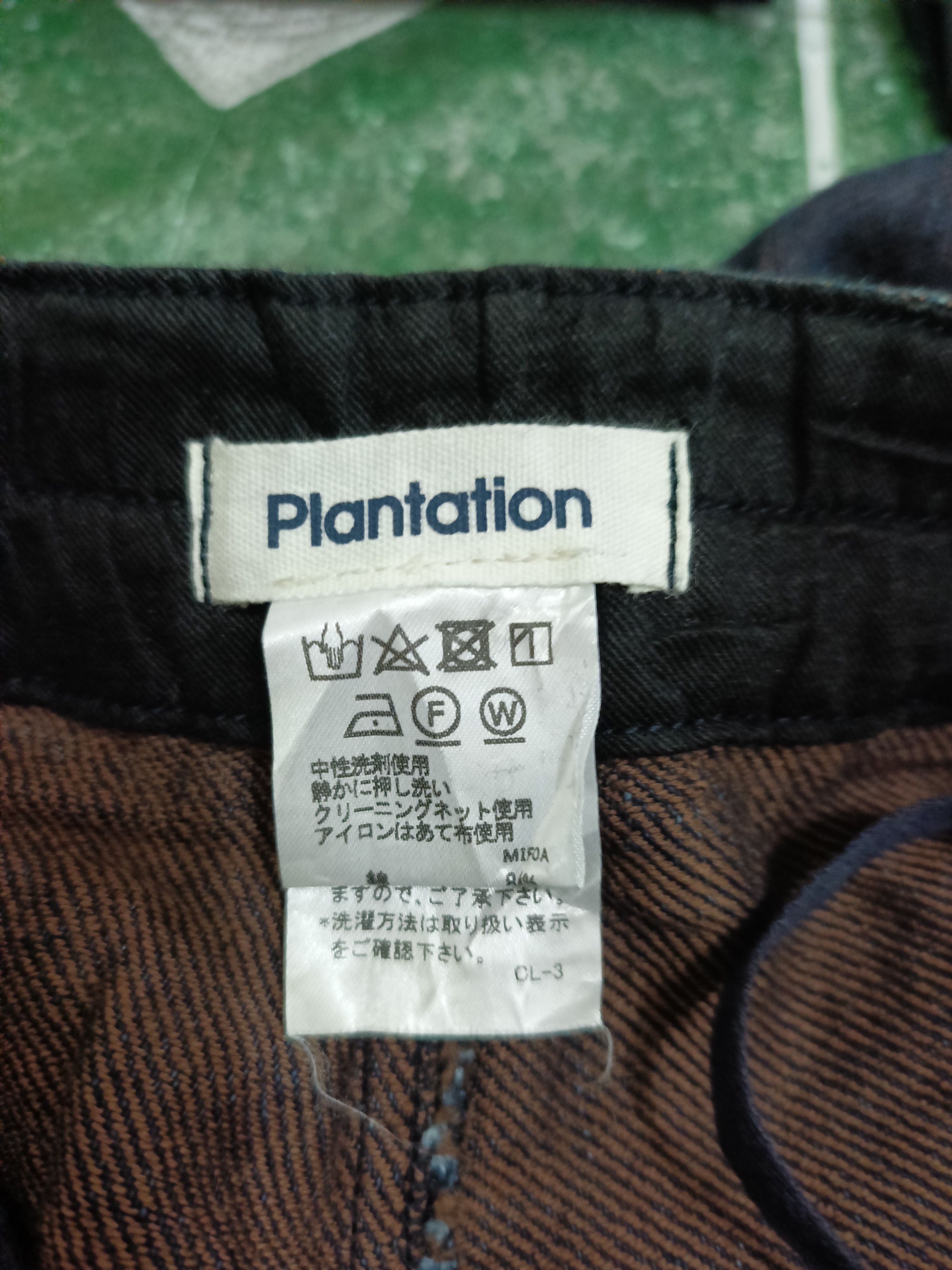 Issey Miyake Vintage Plantation Baggy Pants Issey Miyake design Size US 30 / EU 46 - 7 Thumbnail