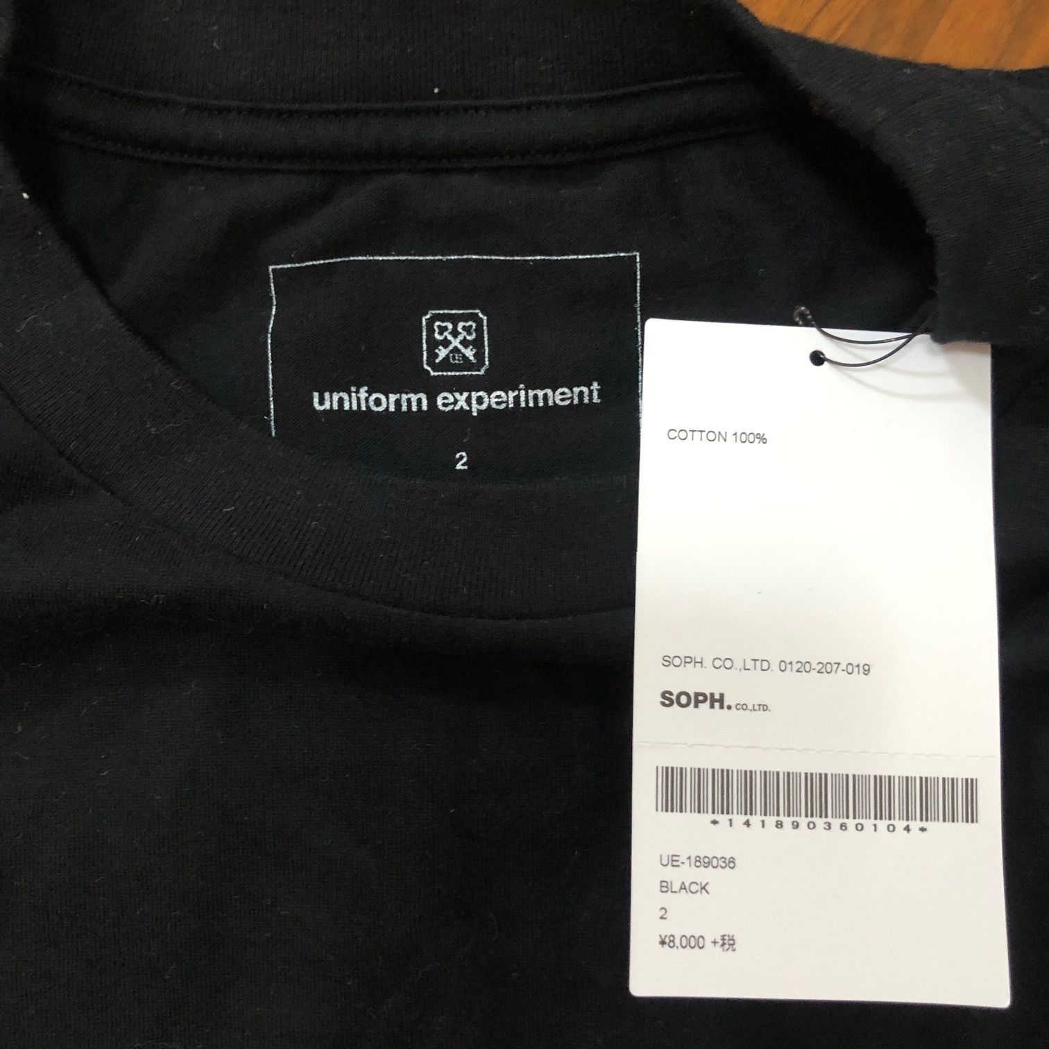 Fragment Design × uniform experiment UNIFORM EXPERIMENT Star Box Logo Tee Shirt Size US M / EU 48-50 / 2 - 2 Thumbnail