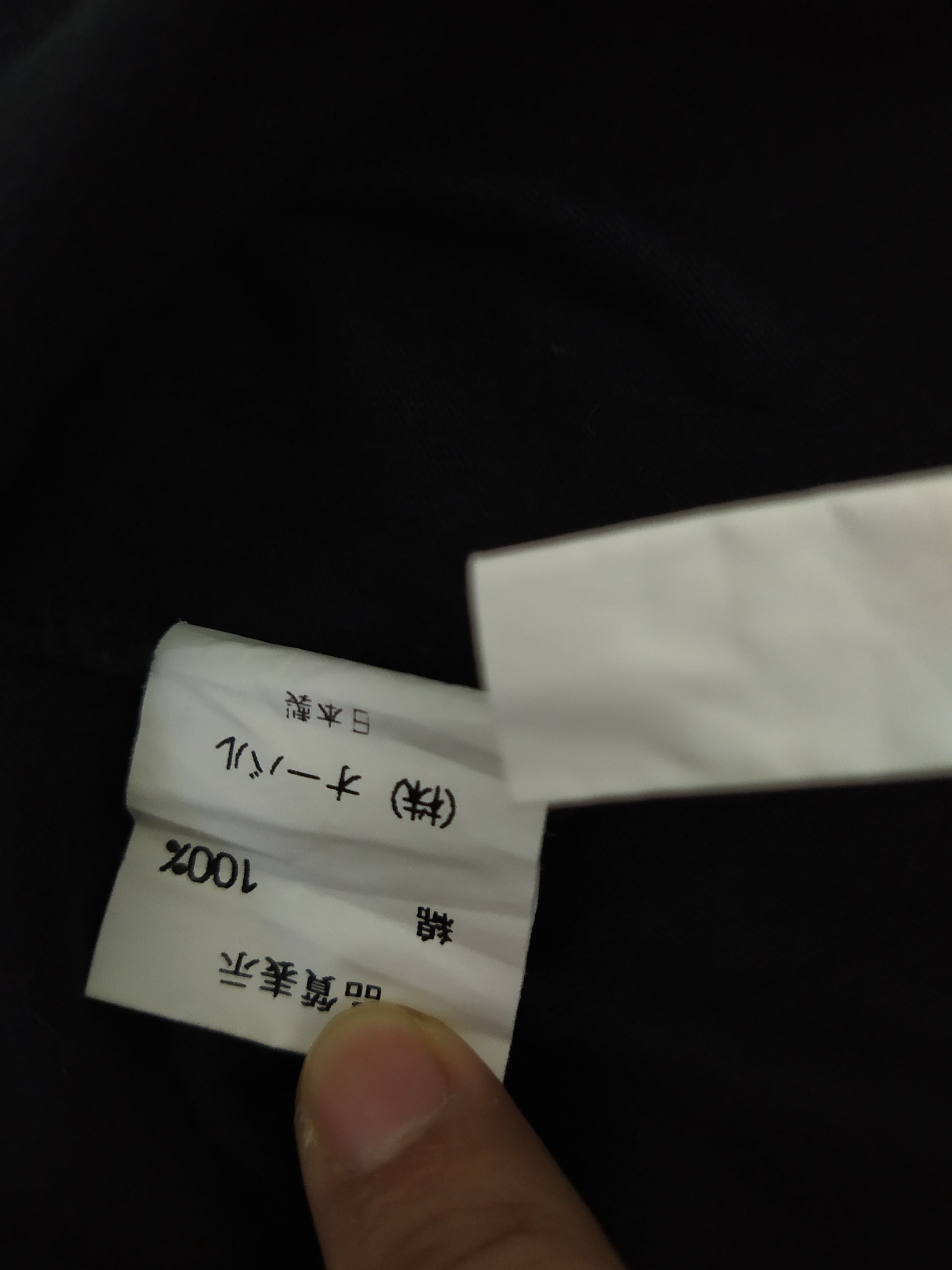 Valentino VALENTINO OLIVER SHIRT (B265) Size US M / EU 48-50 / 2 - 6 Thumbnail