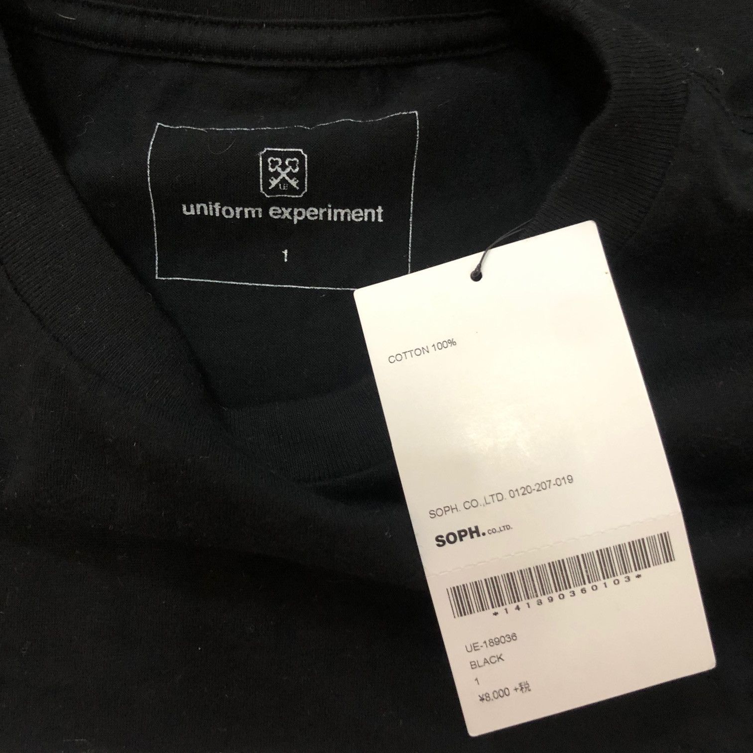 uniform experiment UNIFORM EXPERIMENT Star Box Logo Tee Shirt Size US S / EU 44-46 / 1 - 2 Thumbnail