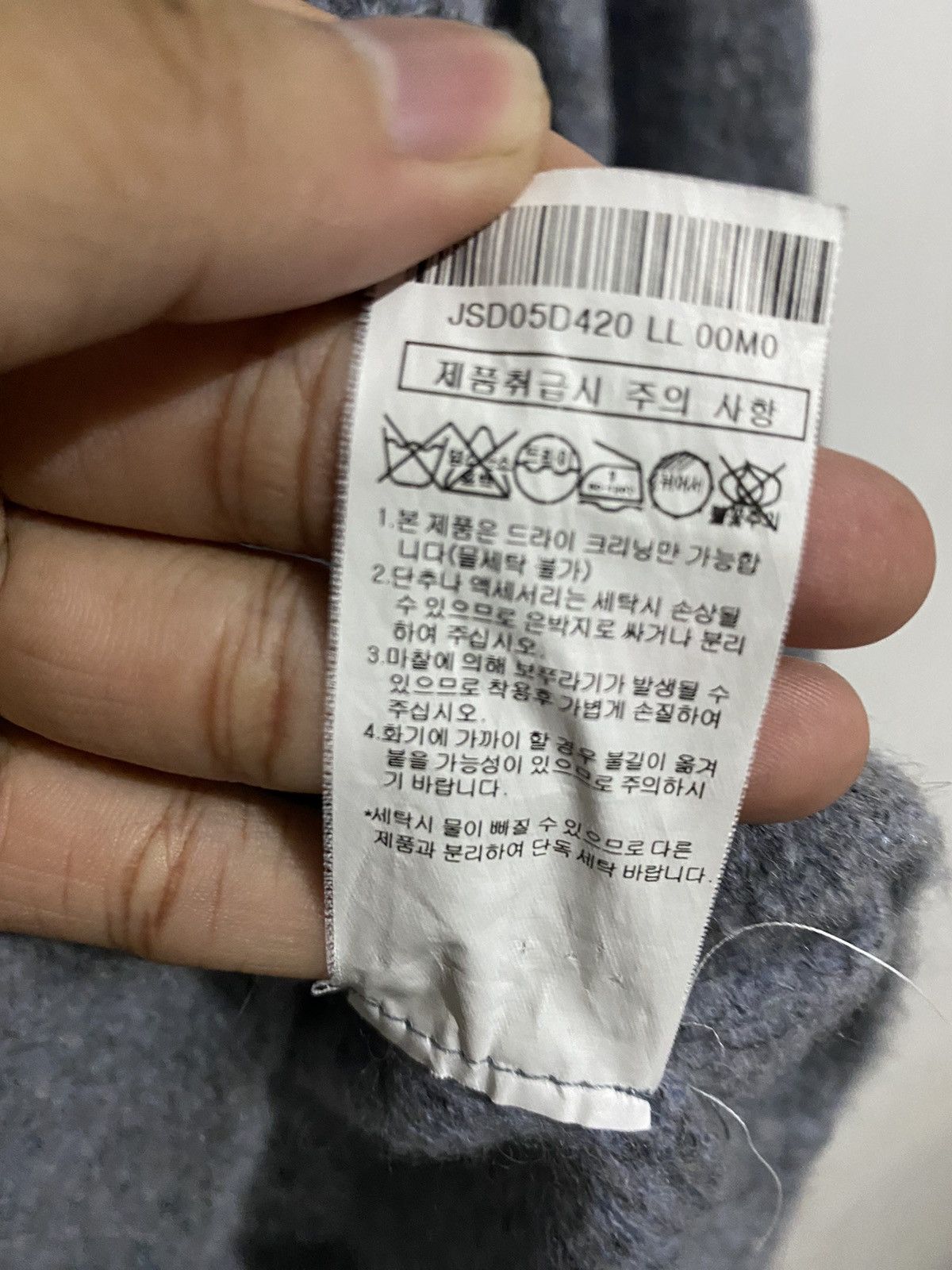 Issey Miyake × Japanese Brand 💸BINDINGOFFER💸JillStuart-Japanese Knitted Like Issey Style Size US M / EU 48-50 / 2 - 6 Thumbnail