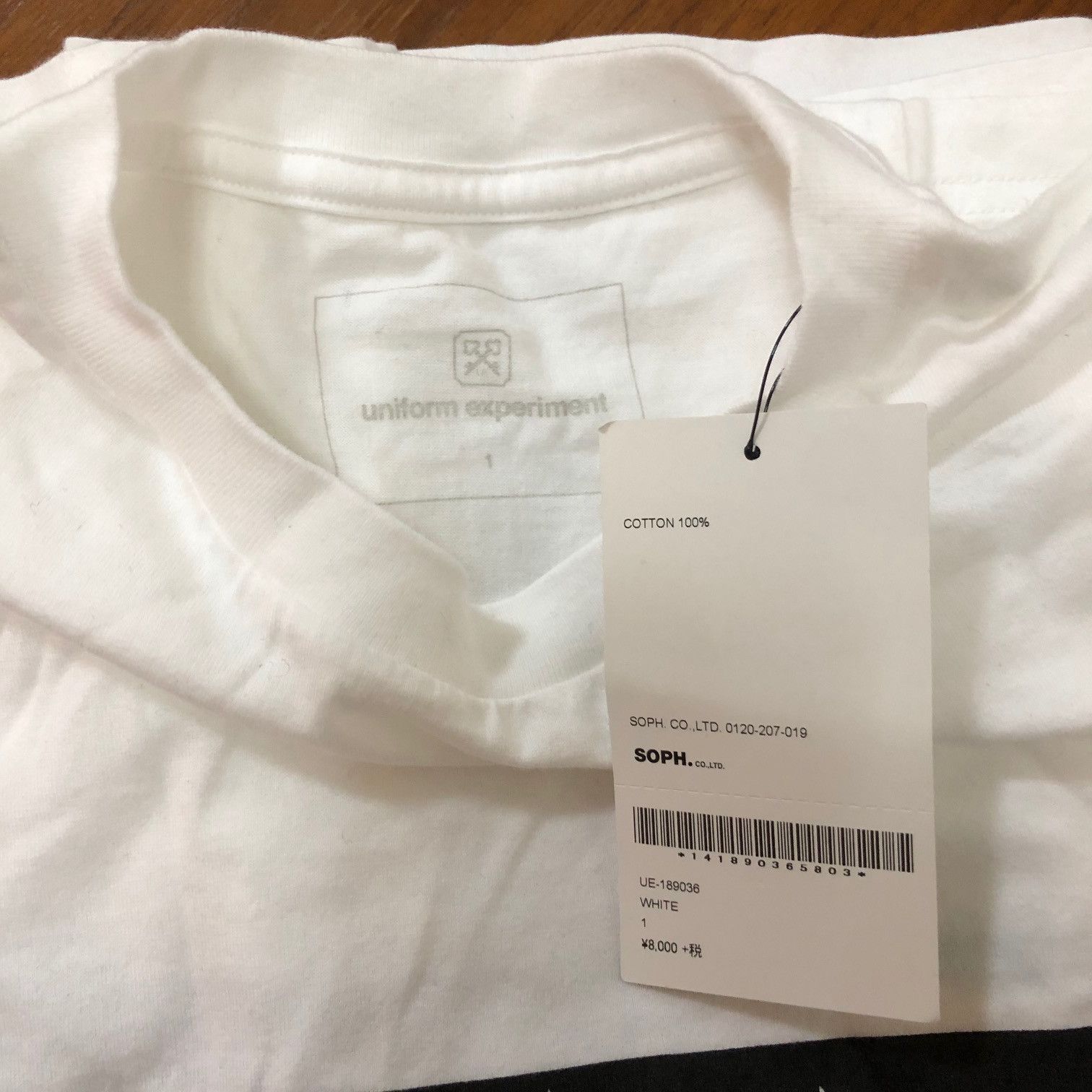 Fragment Design × uniform experiment UNIFORM EXPERIMENT Star Box Logo Tee Shirt Size US S / EU 44-46 / 1 - 2 Thumbnail