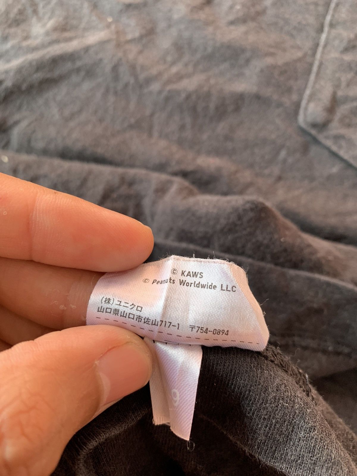 Kaws × Peanuts × Uniqlo Sun Faded Kaws Tshirt Size US S / EU 44-46 / 1 - 4 Thumbnail