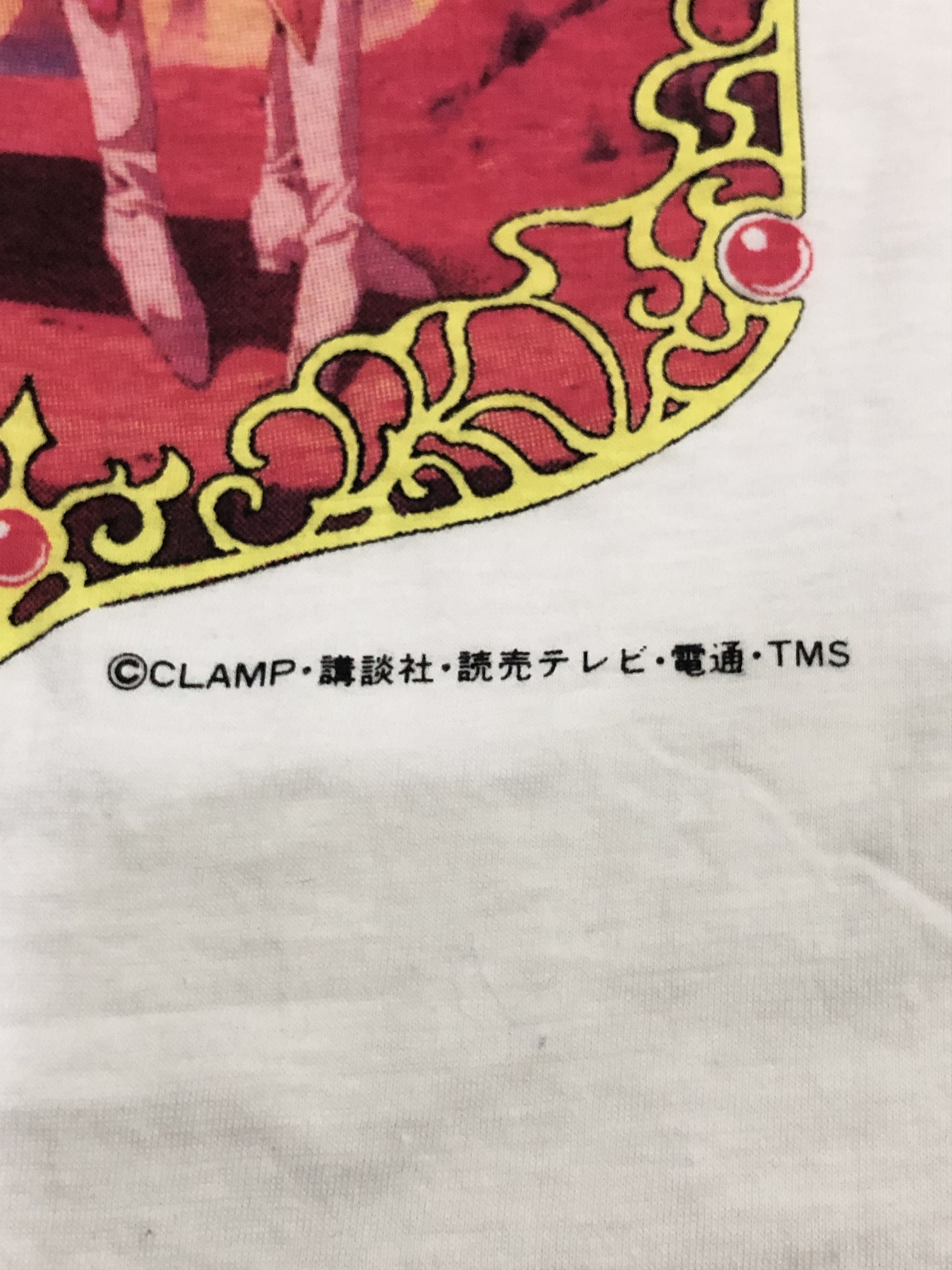 Cartoon Network × Japanese Brand × Vintage Vintage Japanese Manga Magic Knight Rayearth T-shirts Size US M / EU 48-50 / 2 - 4 Thumbnail