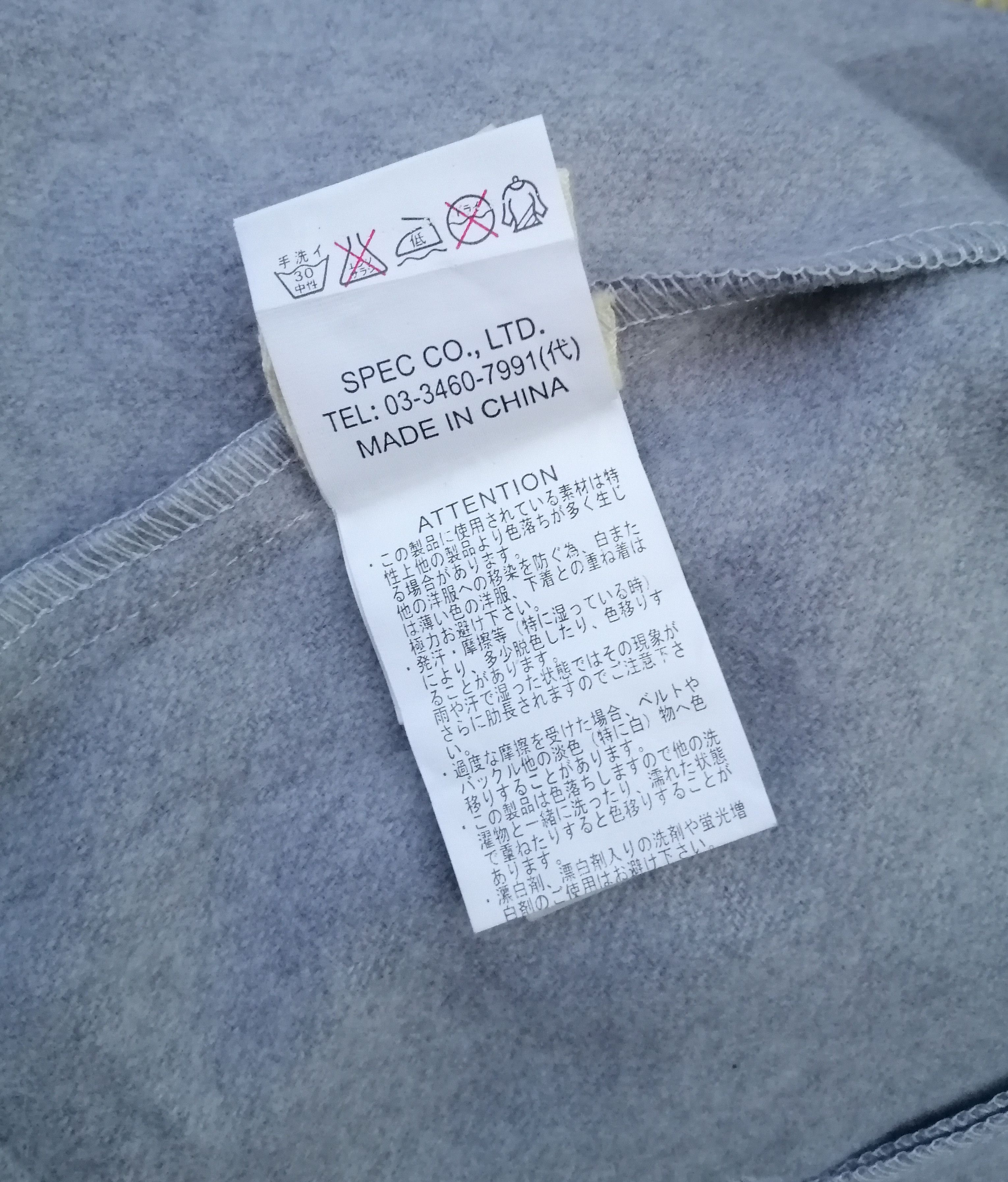 Japanese Brand × Vintage Vintage d.i.a Cross Back Print Jacket Size XS / US 0-2 / IT 36-38 - 17 Thumbnail