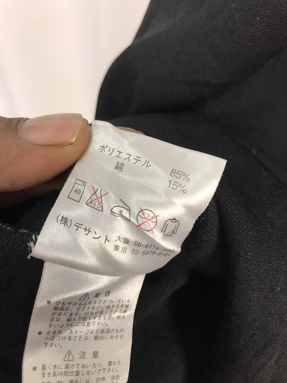 Descente × Vintage Flips spellout button up baseball shirt by descente Size US L / EU 52-54 / 3 - 6 Thumbnail