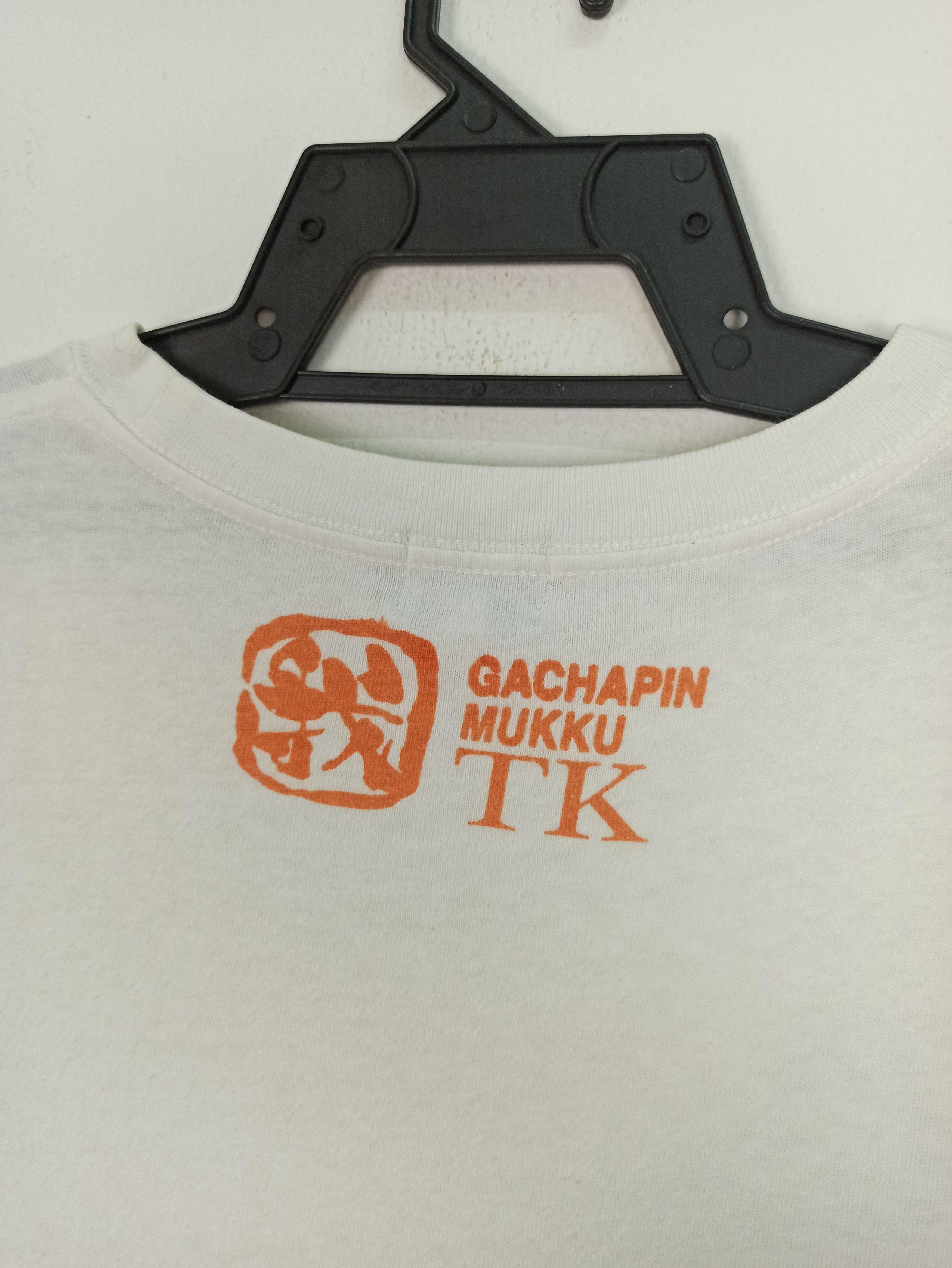 Anime × Japanese Brand × Takeo Kikuchi Gachapin Character Japanese Television by Takeo kikuchi Size US L / EU 52-54 / 3 - 5 Thumbnail
