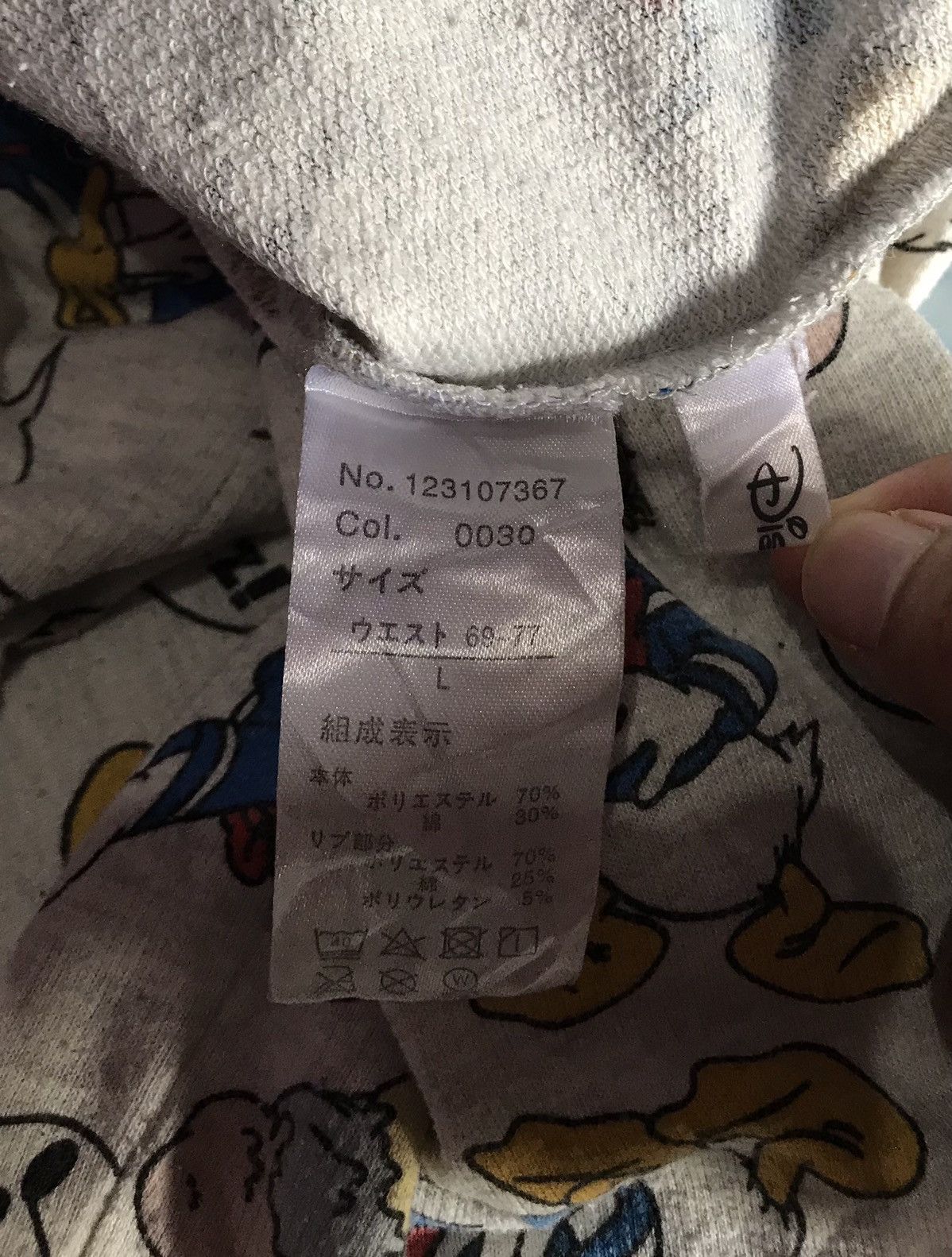 Disney Donald duck fullprints sweatpants size L Size US 28 / EU 44 - 4 Thumbnail
