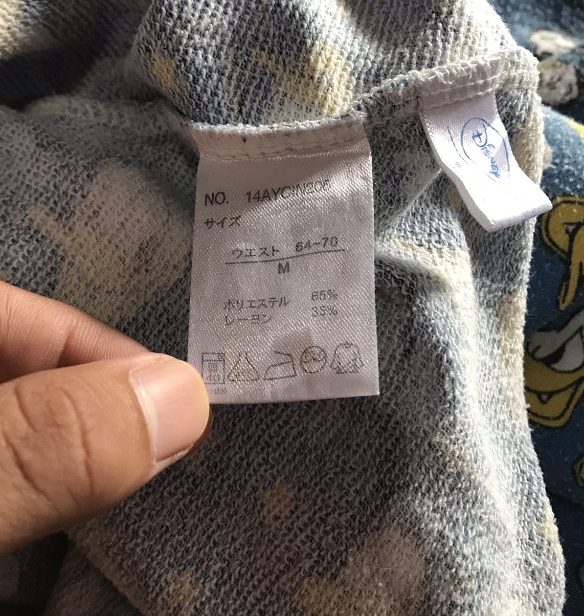 Disney Donald duck fullprints sweatpants size M Size US 26 / EU 42 - 4 Thumbnail