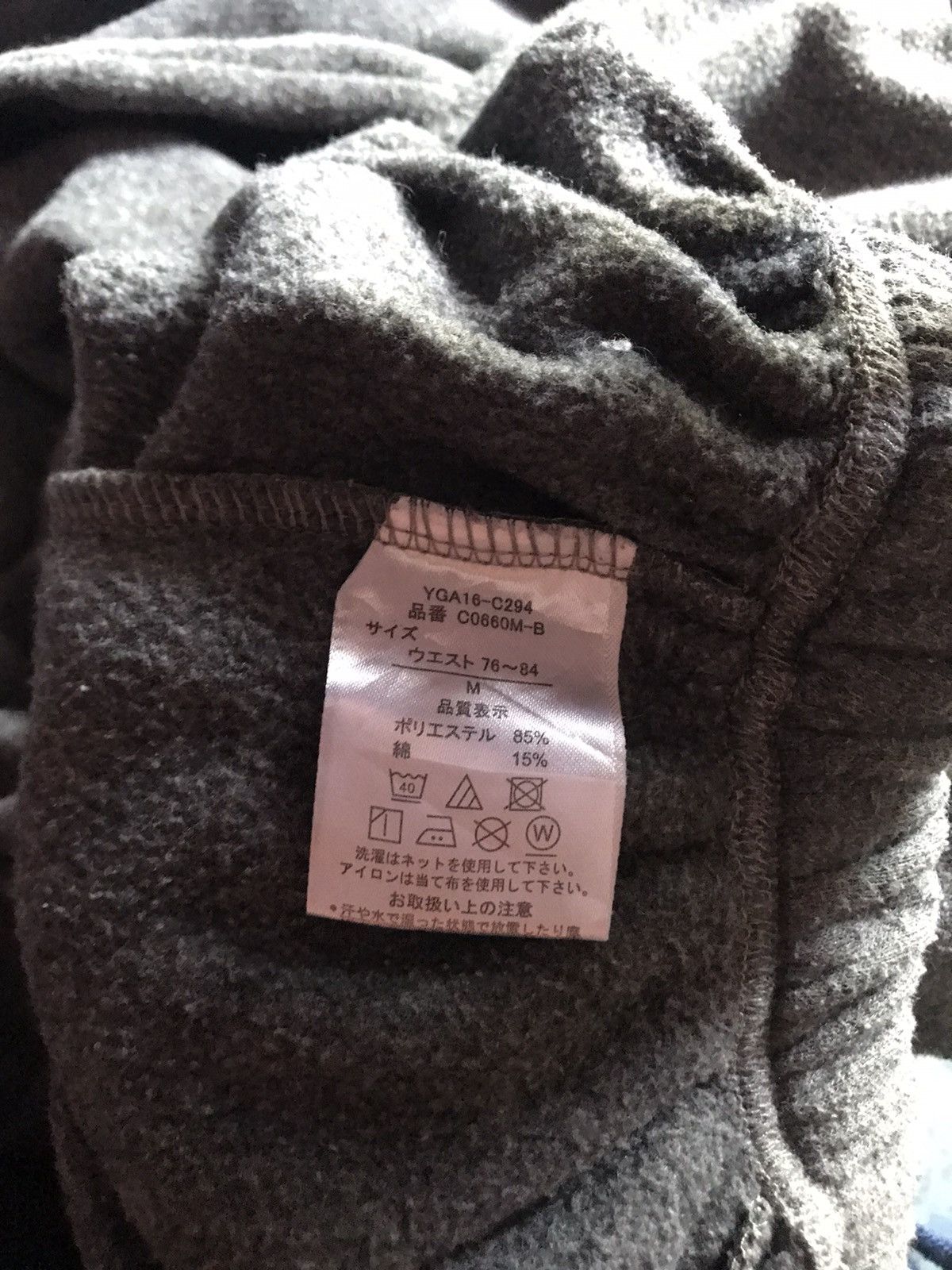 Other Baseball jogger pants size M Size US 26 / EU 42 - 3 Thumbnail