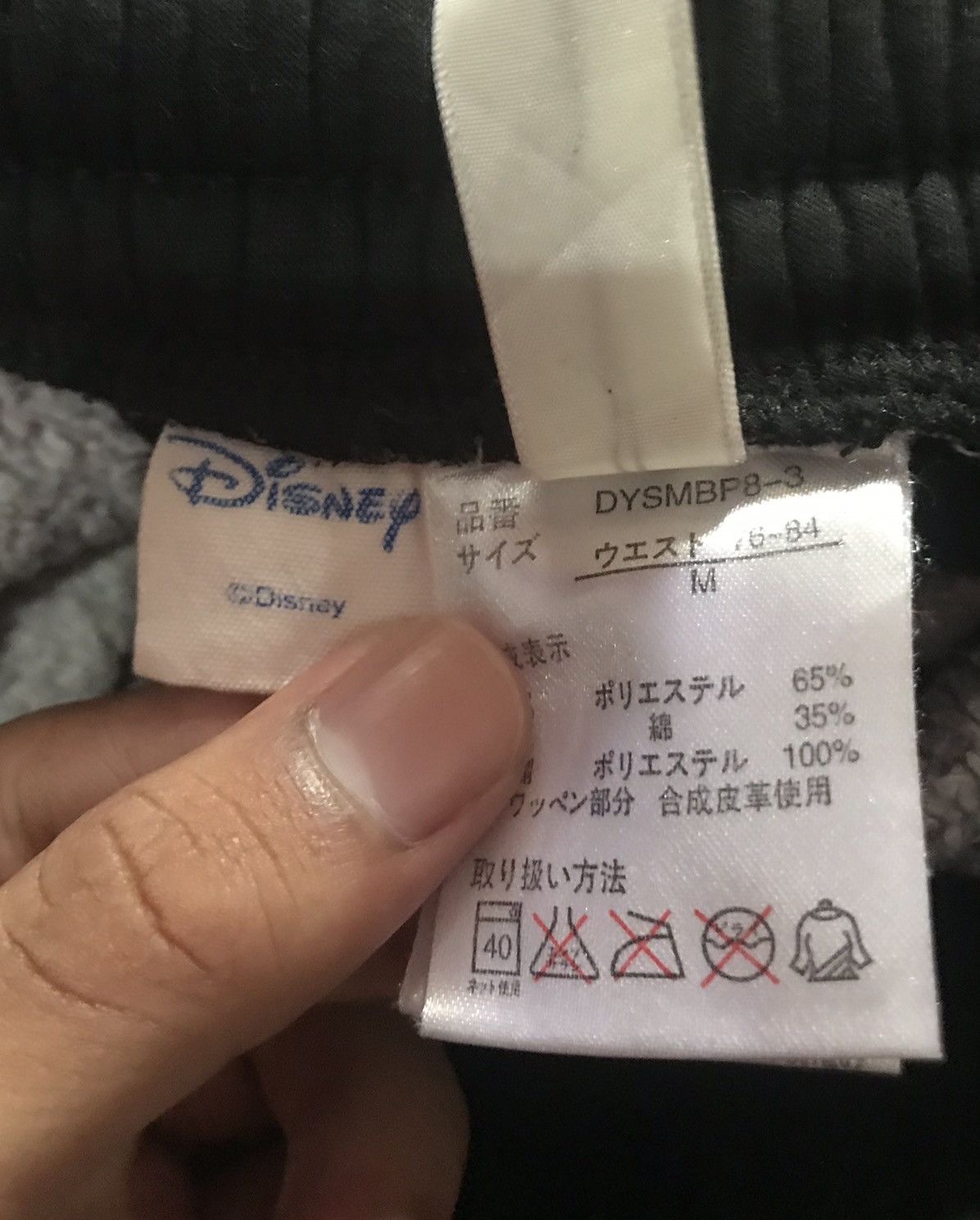 Disney Disney stitch sweatpants size M Size US 28 / EU 44 - 3 Thumbnail