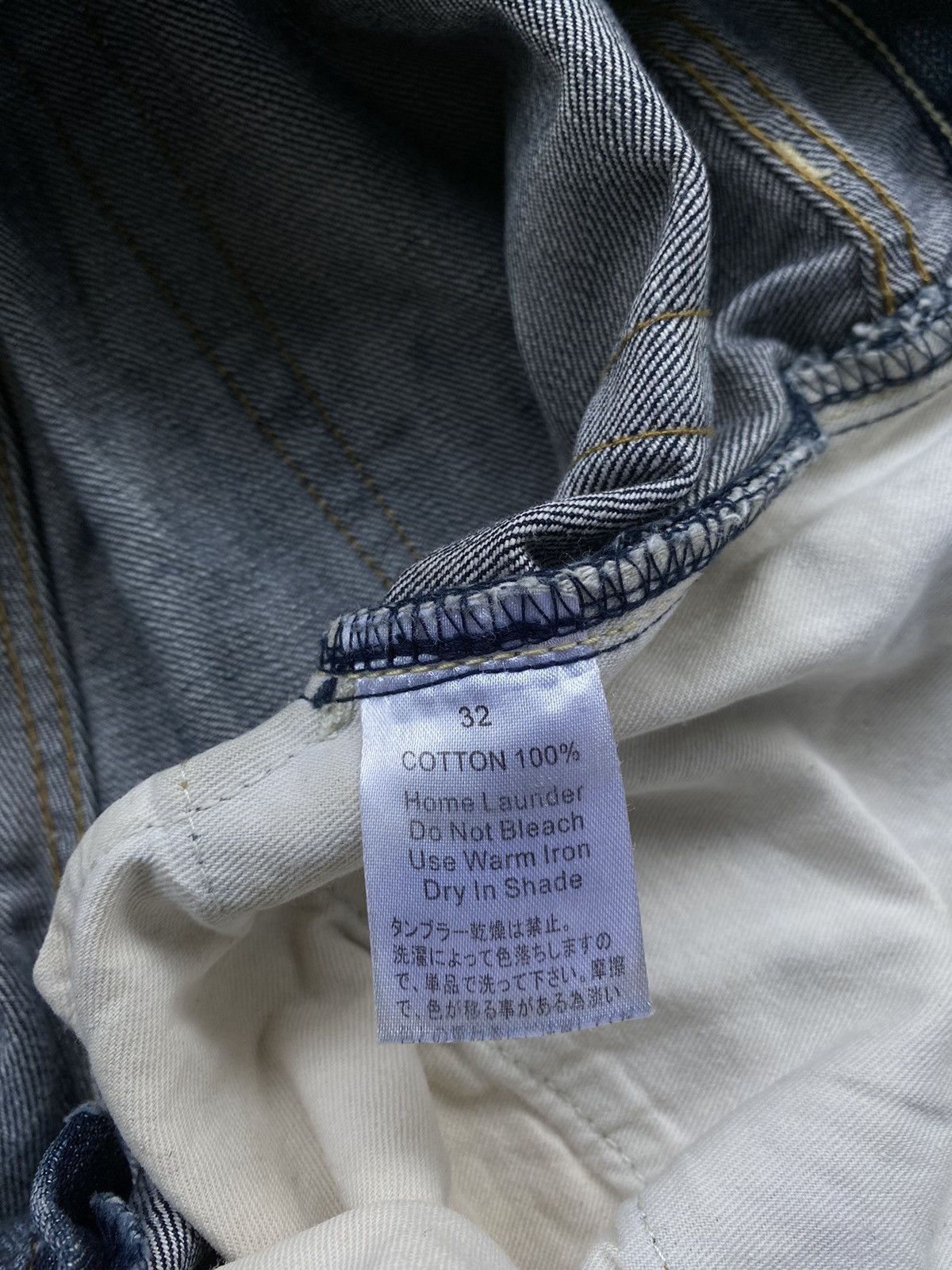 Stussy × Vintage STUSSY DENIM EMBROIDERED CROWN LOGO Size US 34 / EU 50 - 11 Thumbnail