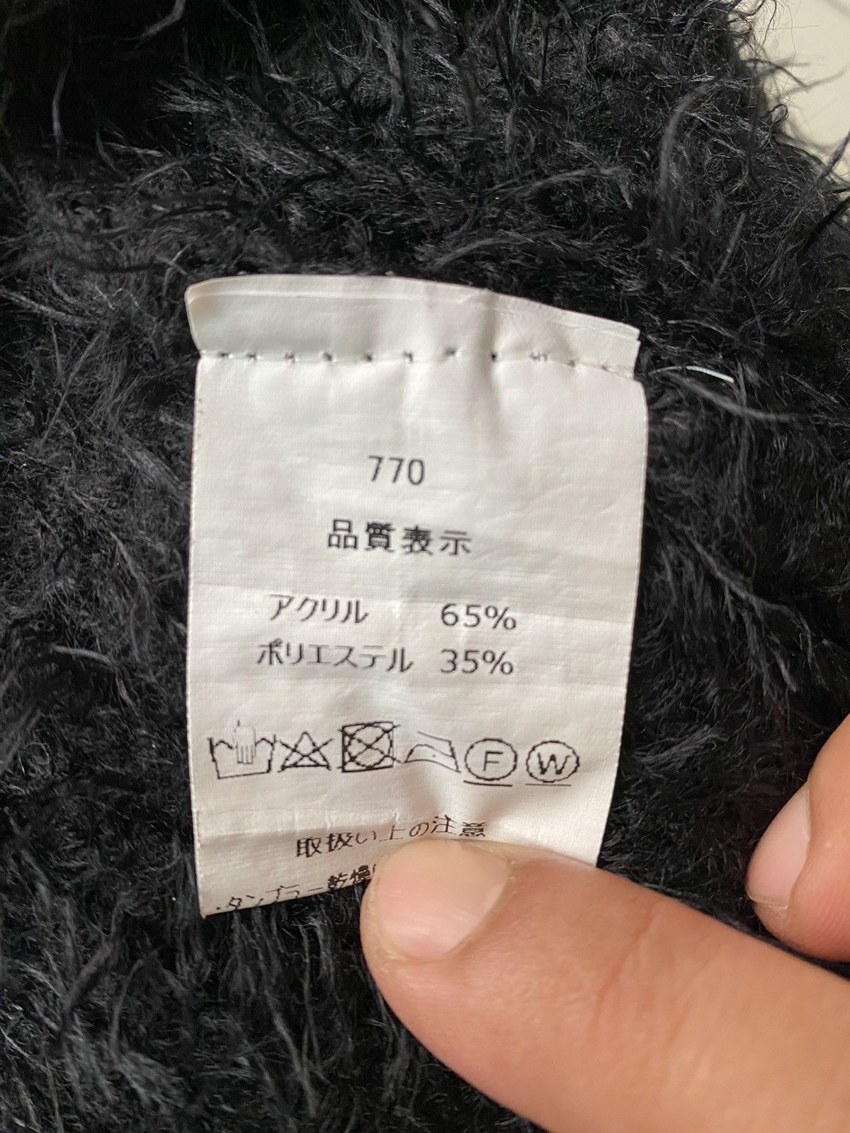 Japanese Brand × Yohji Yamamoto Yohji design Mohair Fur Spray Premium Cropped Mask Sweater Size US L / EU 52-54 / 3 - 13 Thumbnail
