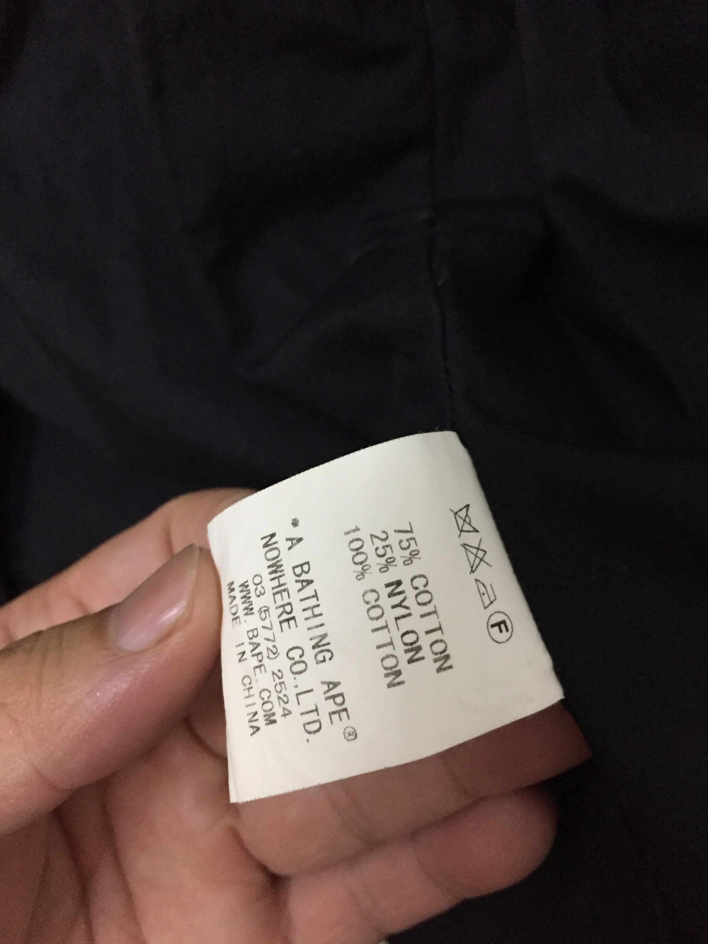 Bape Pencil Camo M65 Jacket Size US S / EU 44-46 / 1 - 14 Thumbnail