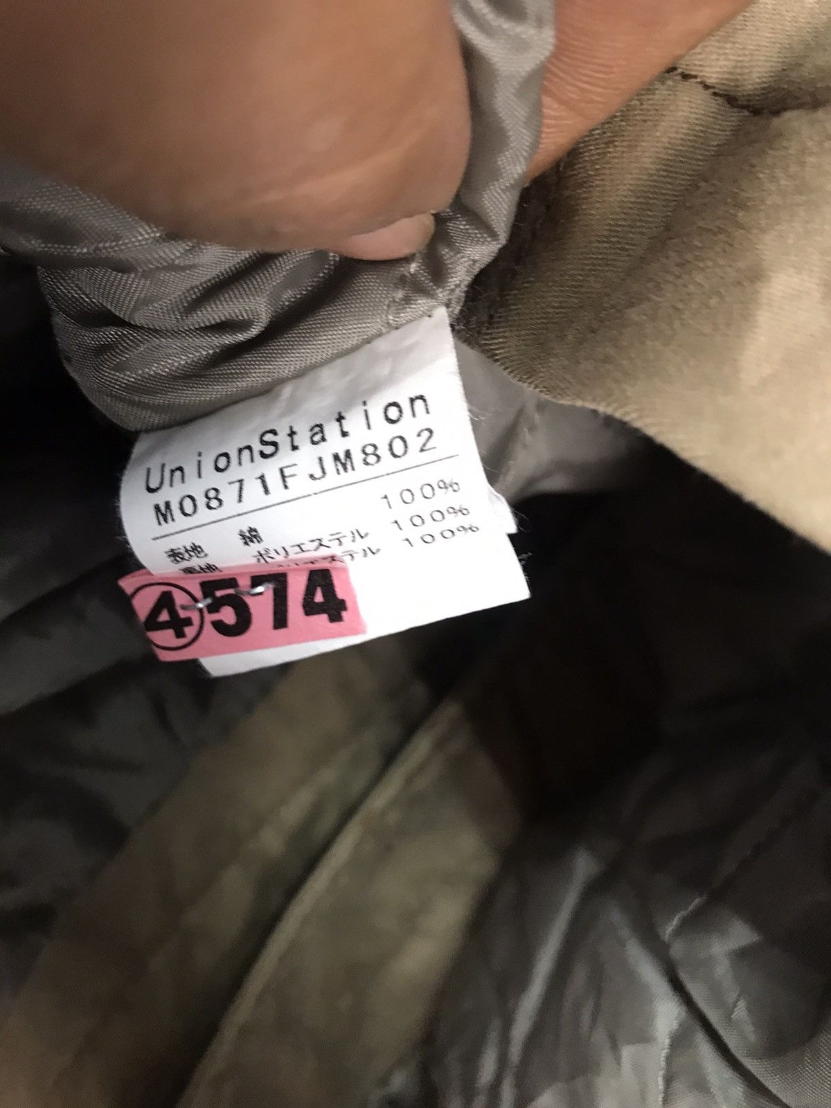 Japanese Brand × Union LA Union station button up jacket Size US S / EU 44-46 / 1 - 5 Thumbnail