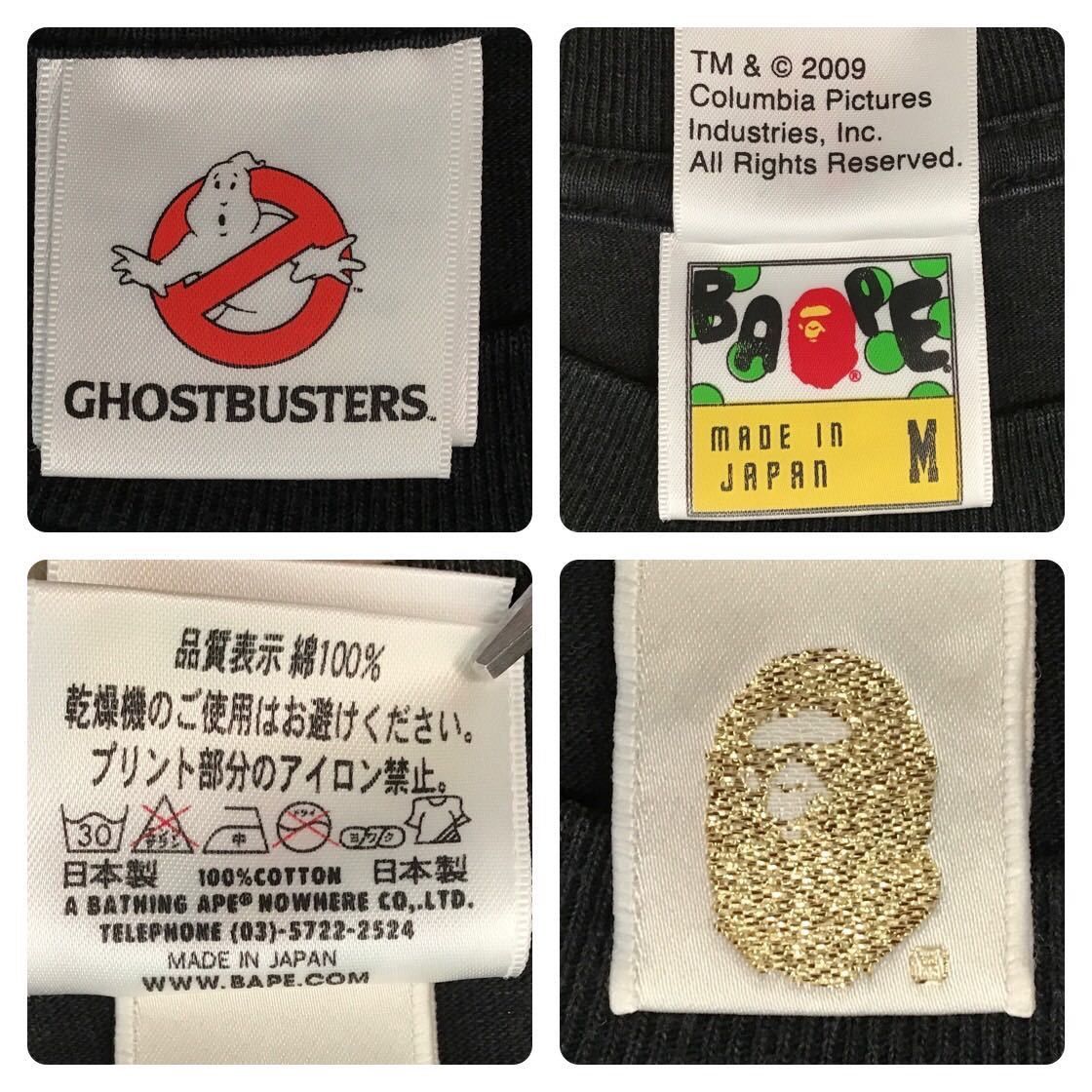 Bape 🔥NFS limited🔥 Ghostbusters BAPE fire camo T-shirt ape NIGO Size US M / EU 48-50 / 2 - 8 Thumbnail