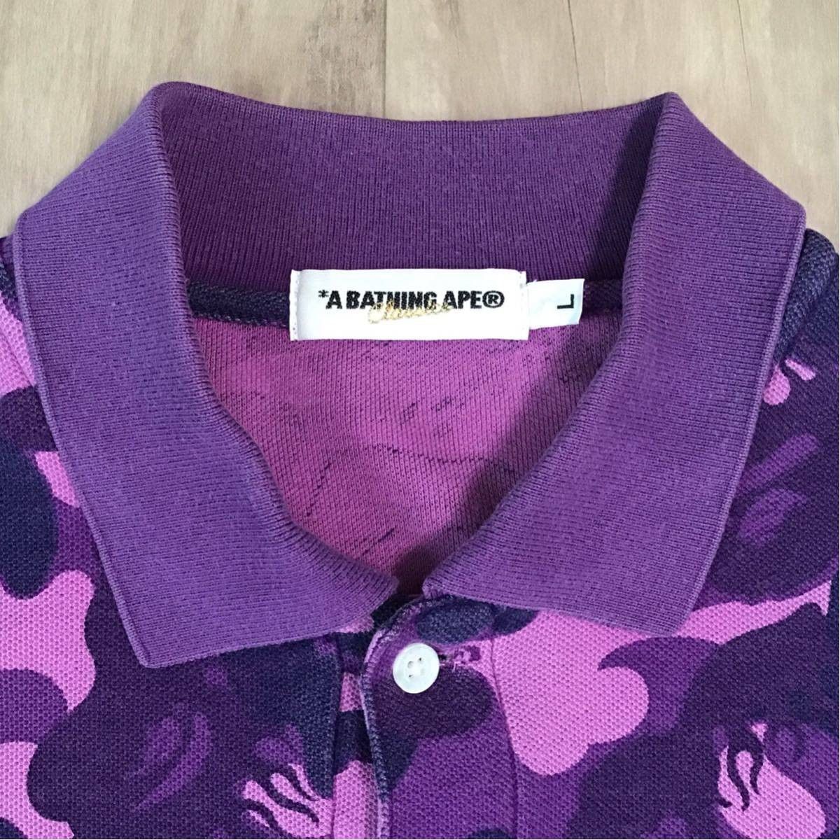Bape BAPE fire camo polo shirt purple camo flame a bathing ape Size US L / EU 52-54 / 3 - 3 Thumbnail