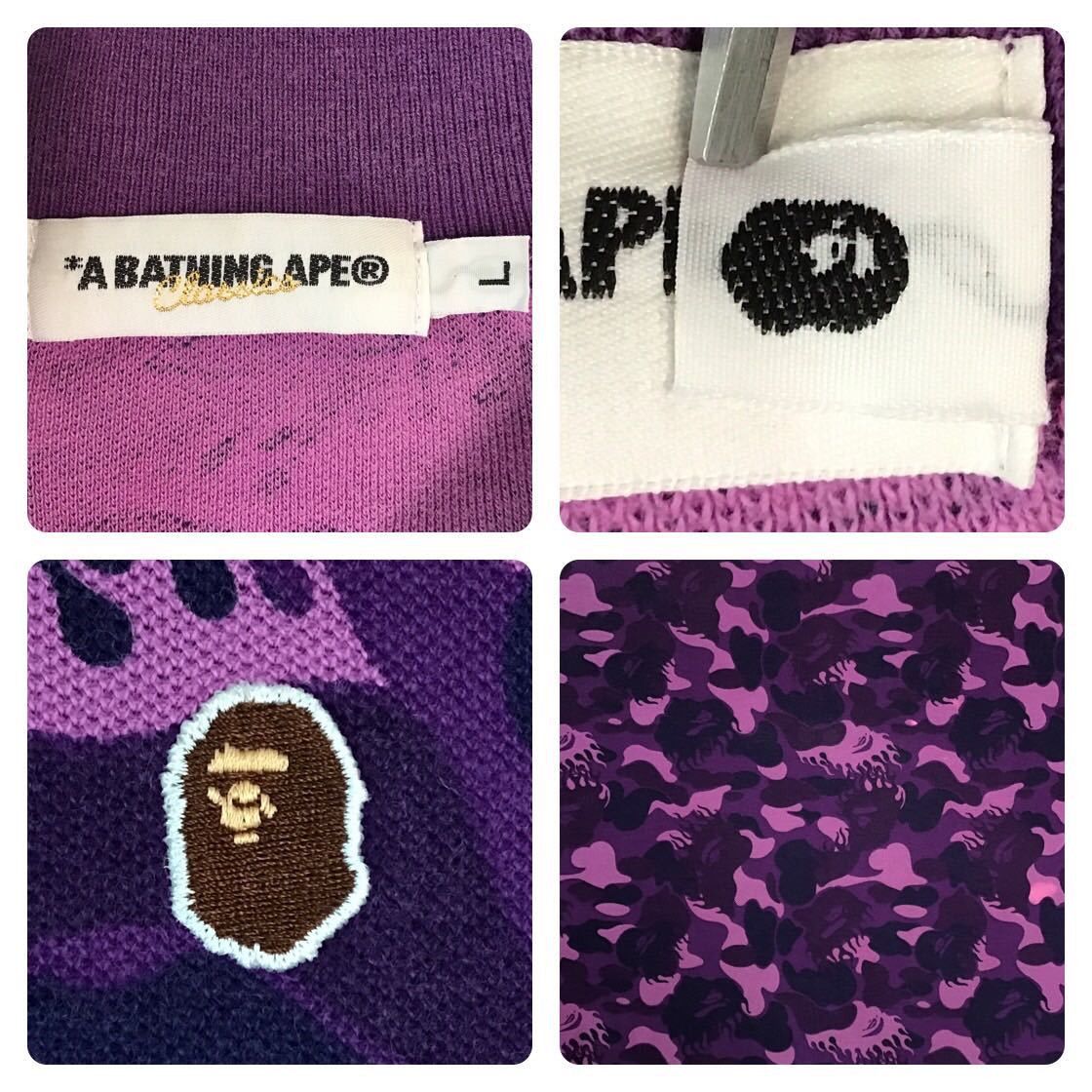 Bape BAPE fire camo polo shirt purple camo flame a bathing ape Size US L / EU 52-54 / 3 - 5 Thumbnail