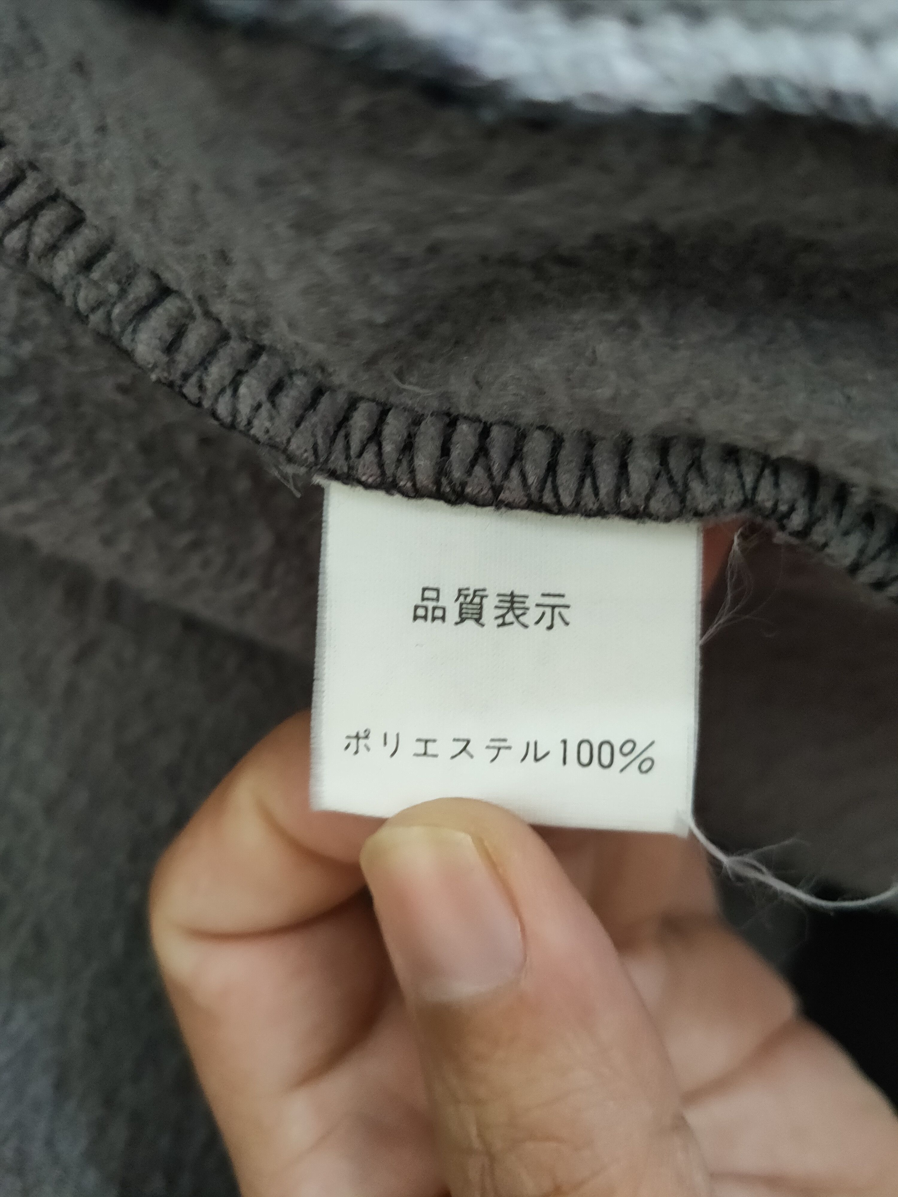 Other × Valentino × Vintage Vintage Fleece Claudio Velentino Vest Size US M / EU 48-50 / 2 - 6 Thumbnail